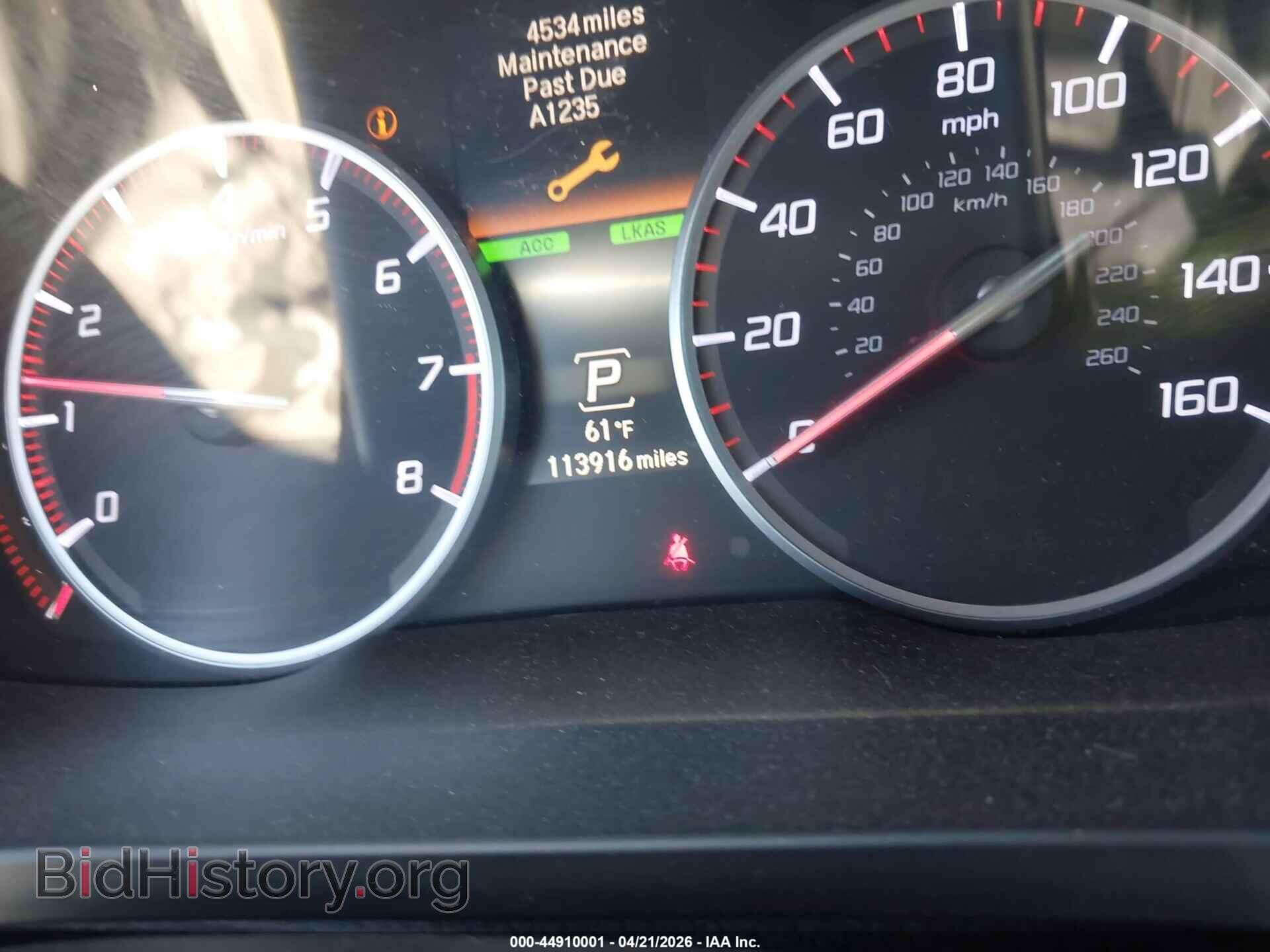 2016 ACURA ILX - VIN: 19UDE2F83GA007980 - Фото 7