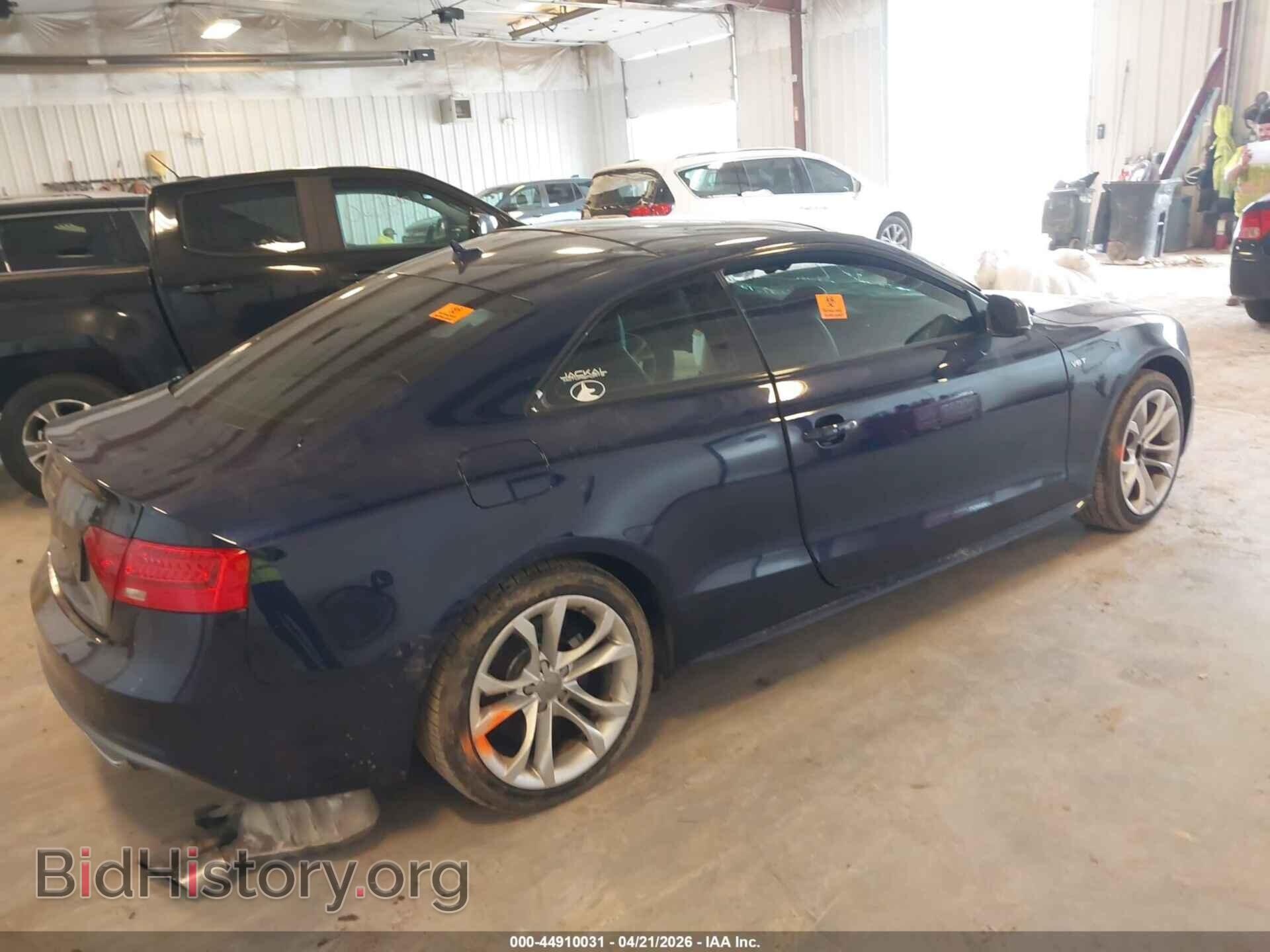 2014 AUDI S5 - VIN: WAUCGAFR1EA050909 - Фото 4