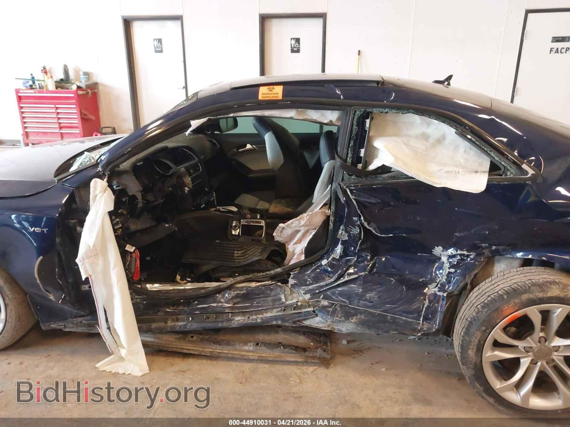 2014 AUDI S5 - VIN: WAUCGAFR1EA050909 - Фото 6