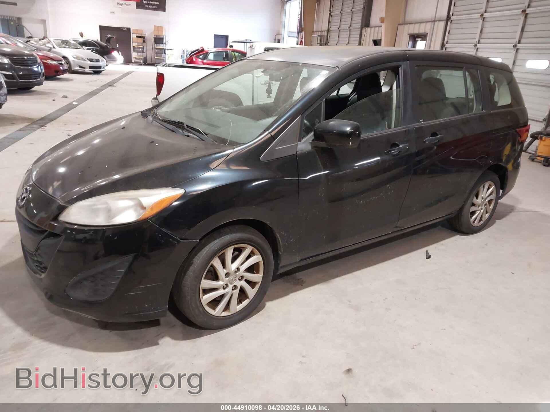 2012 MAZDA MAZDA5 - VIN: JM1CW2BL0C0100571 - Фото 2