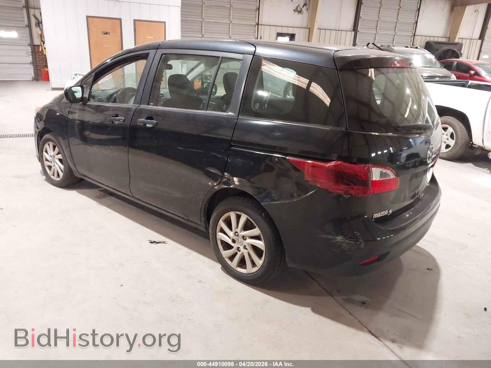 2012 MAZDA MAZDA5 - VIN: JM1CW2BL0C0100571 - Фото 3