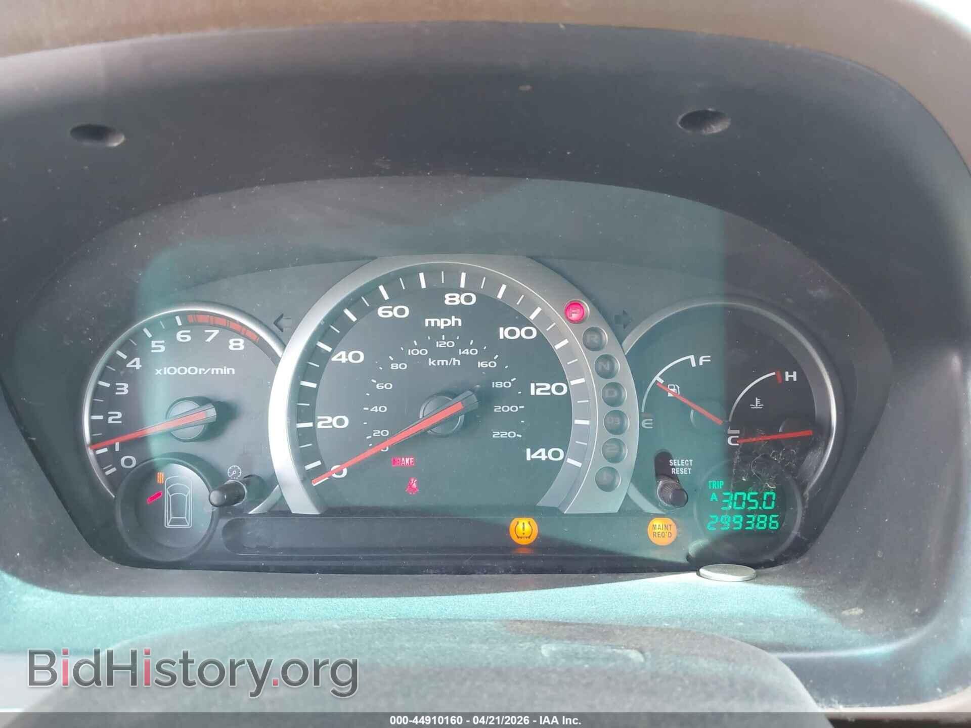 2005 HONDA PILOT - VIN: 5FNYF18425B049126 - Фото 7