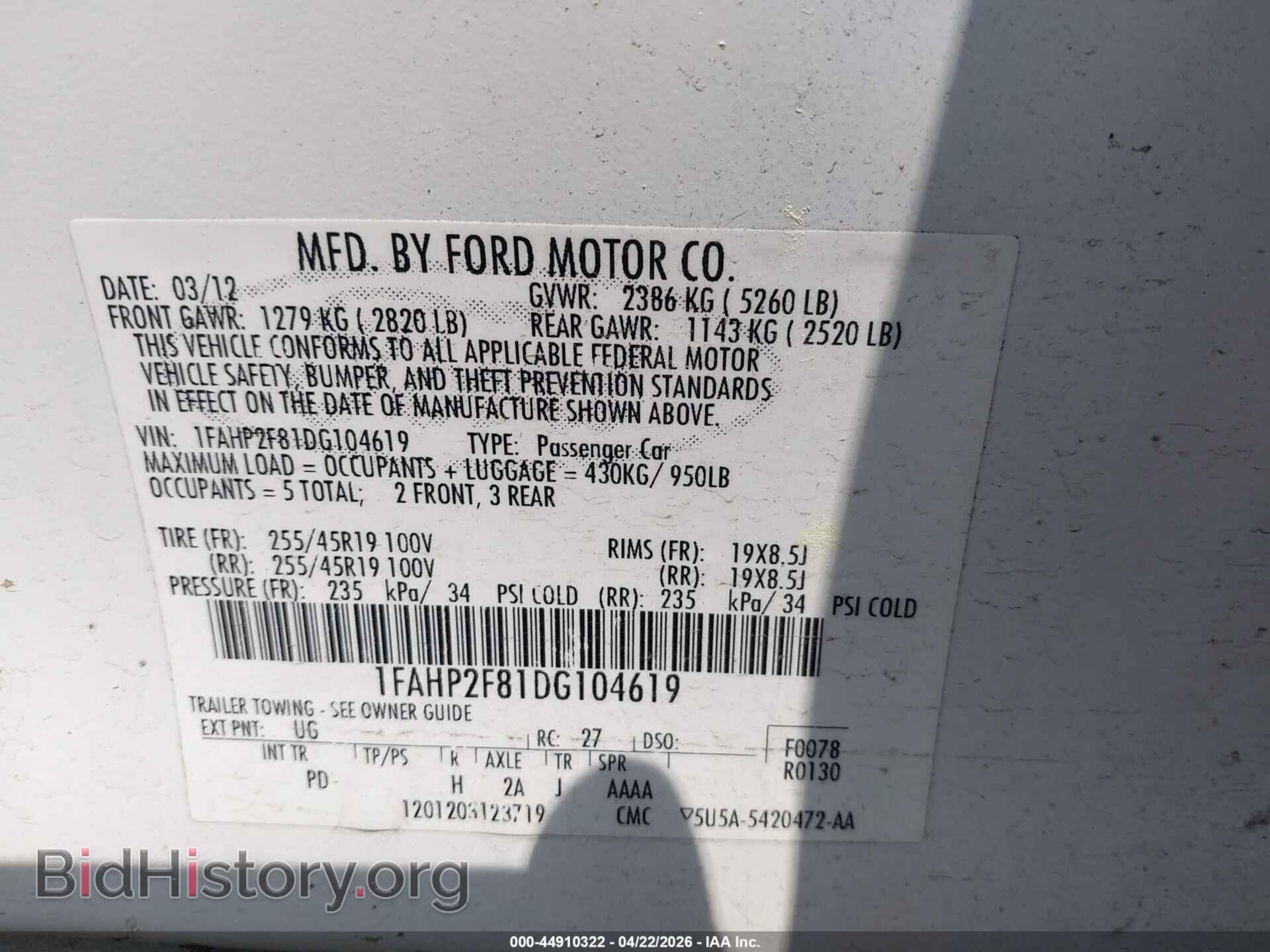 2013 FORD TAURUS - VIN: 1FAHP2F81DG104619 - Photo 9