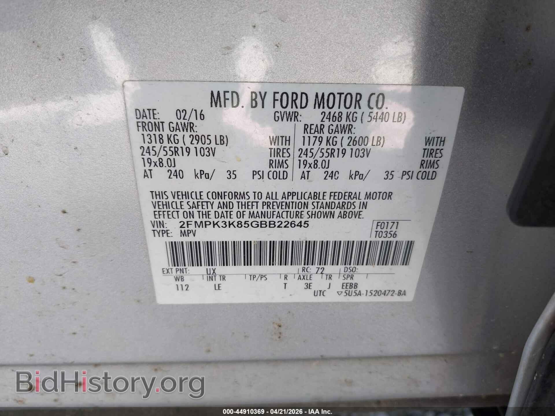 2016 FORD EDGE - VIN: 2FMPK3K85GBB22645 - Photo 9