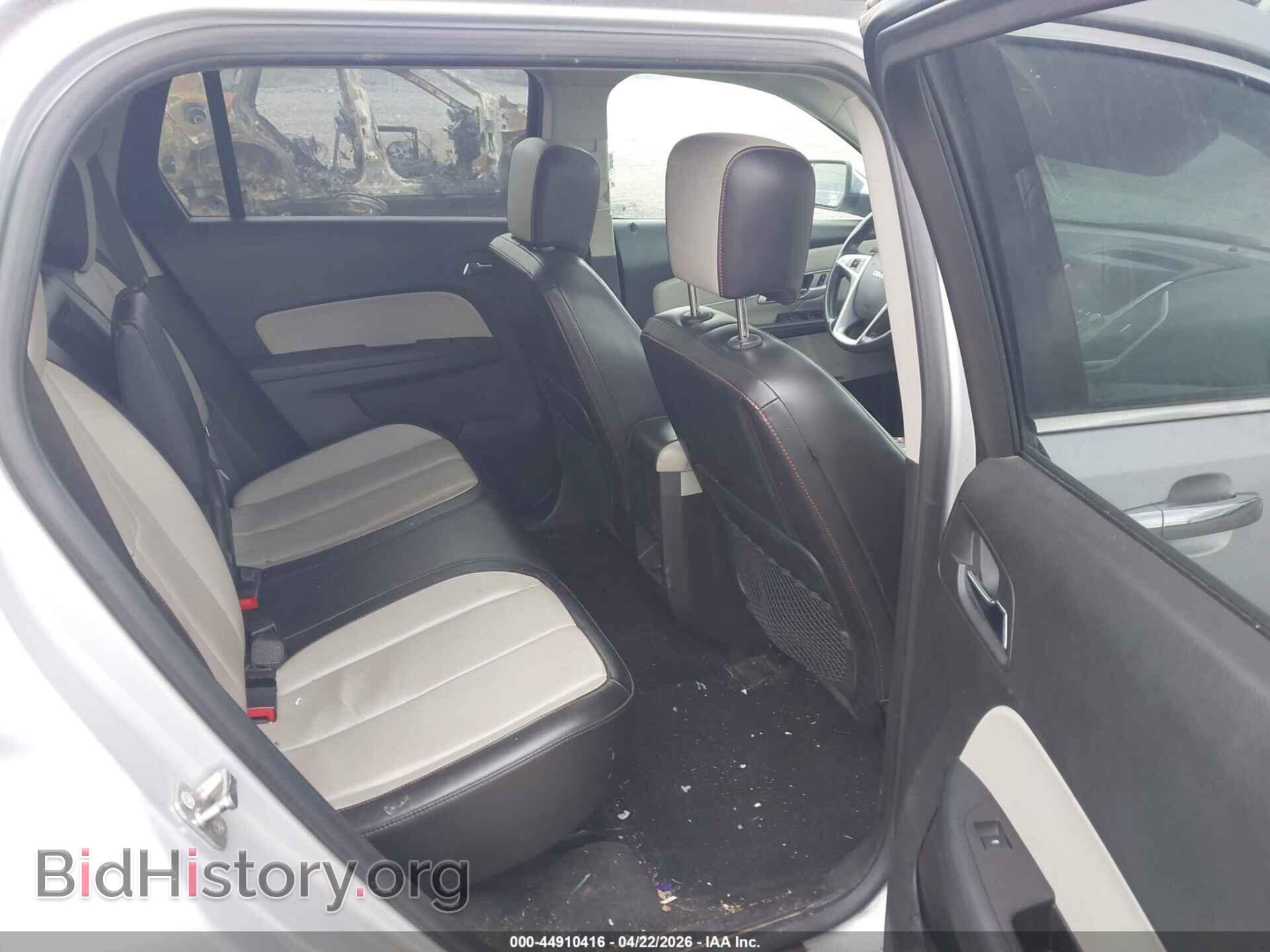 2014 GMC TERRAIN - VIN: 2GKFLYE37E6378757 - Photo 8