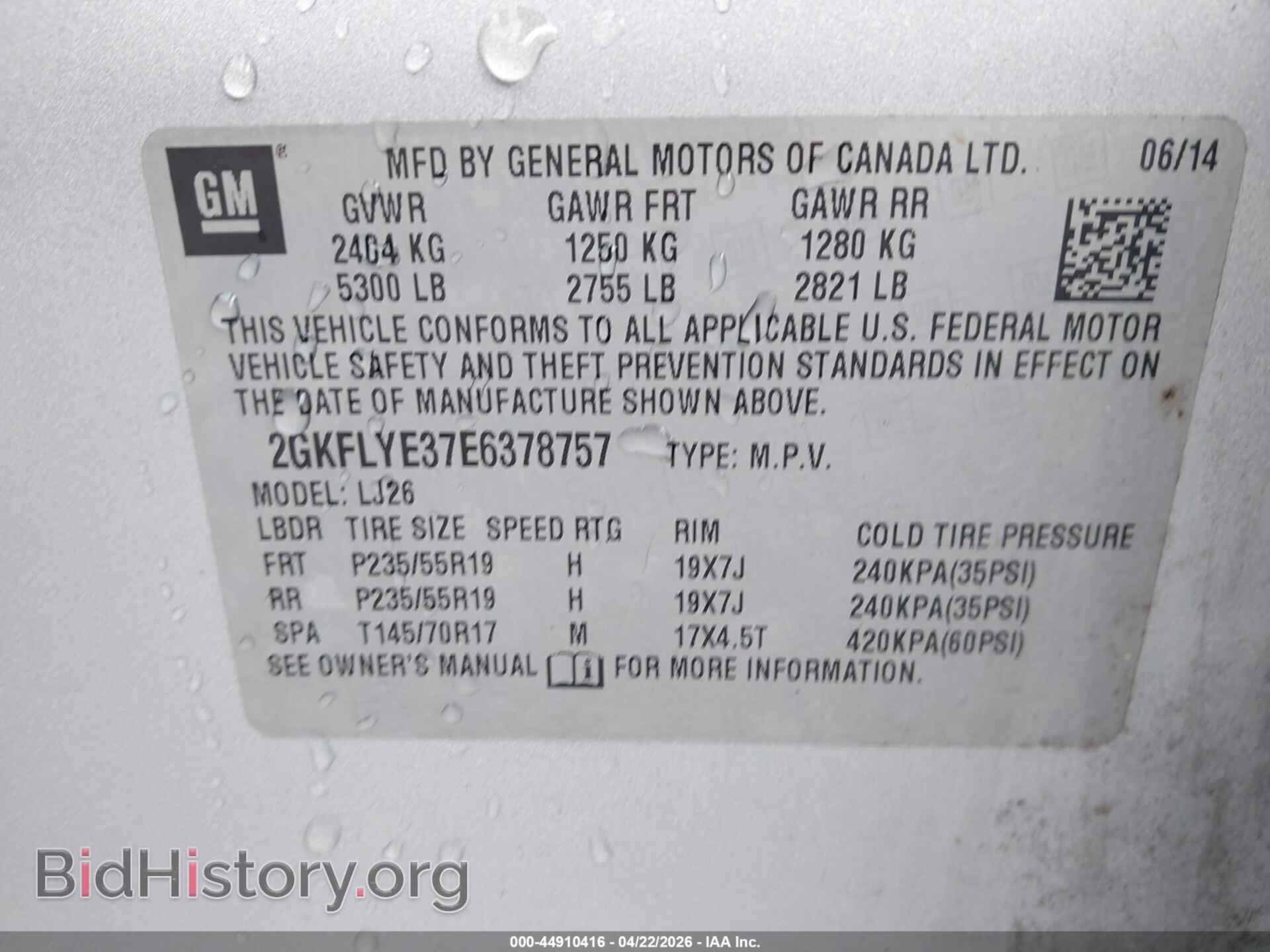 2014 GMC TERRAIN - VIN: 2GKFLYE37E6378757 - Photo 9