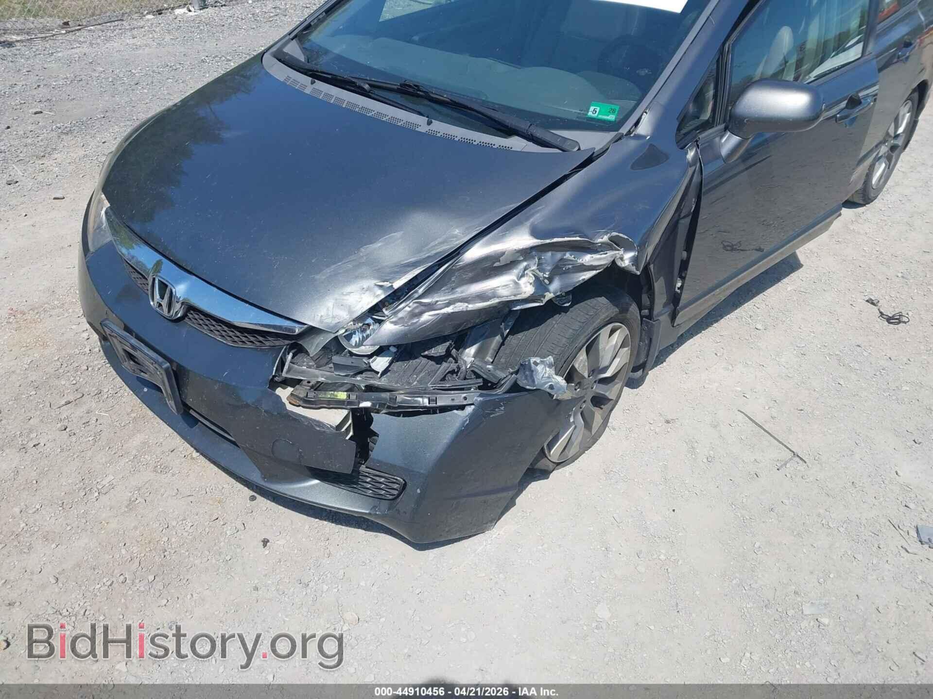 2009 HONDA CIVIC - VIN: 2HGFA16979H335768 - Фото 6