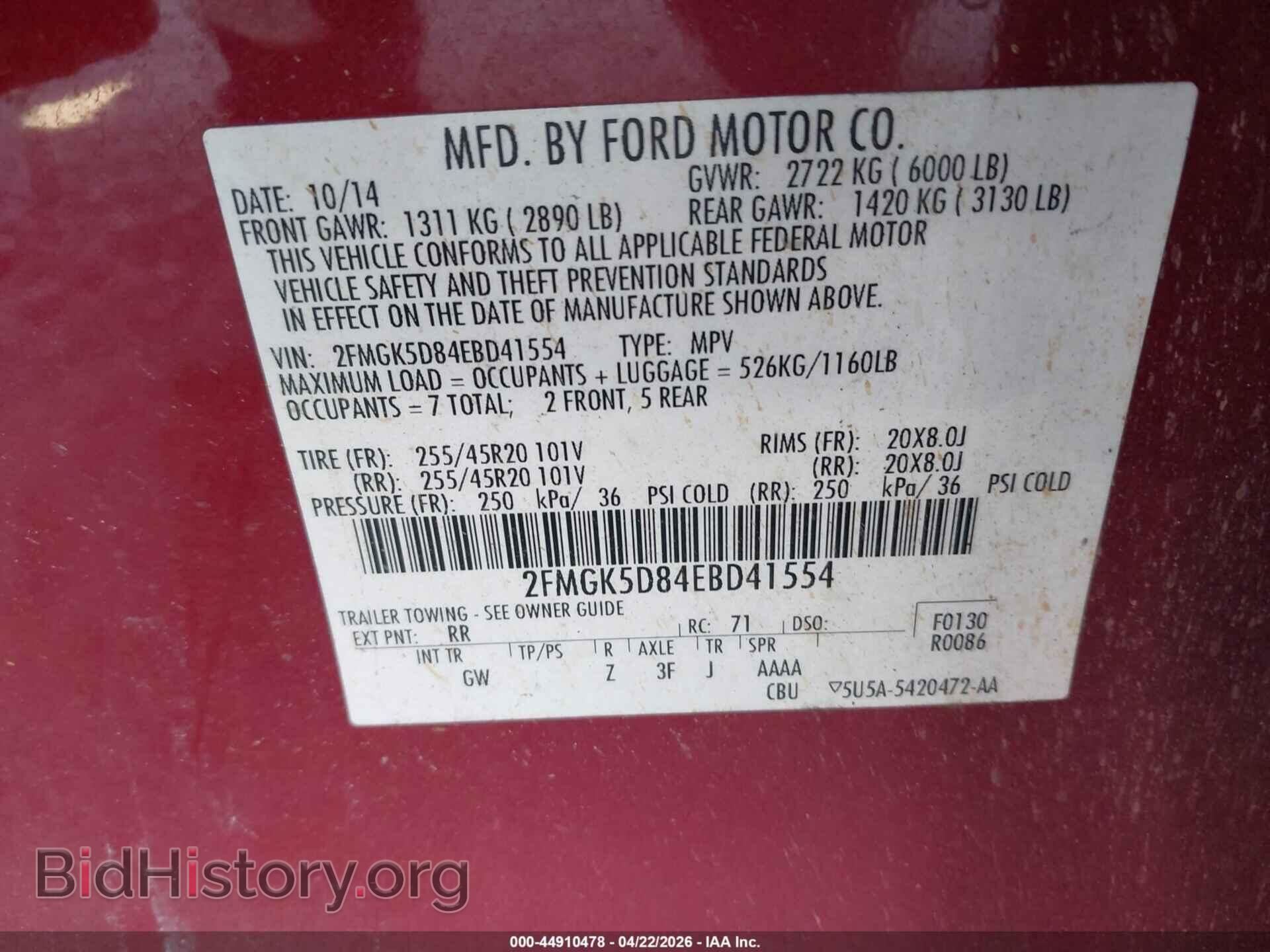 2014 FORD FLEX - VIN: 2FMGK5D84EBD41554 - Photo 9