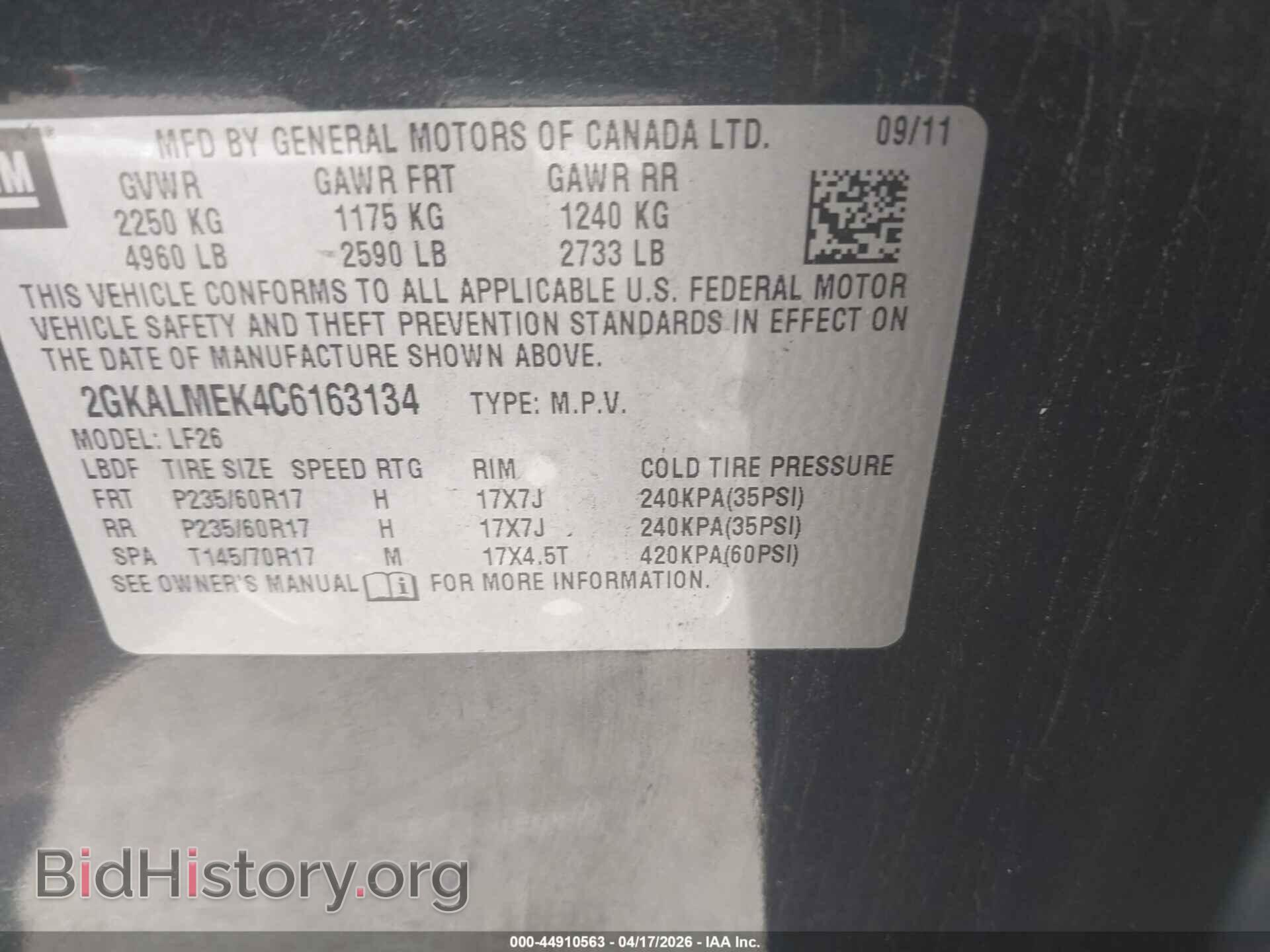 2012 GMC TERRAIN - VIN: 2GKALMEK4C6163134 - Фото 9