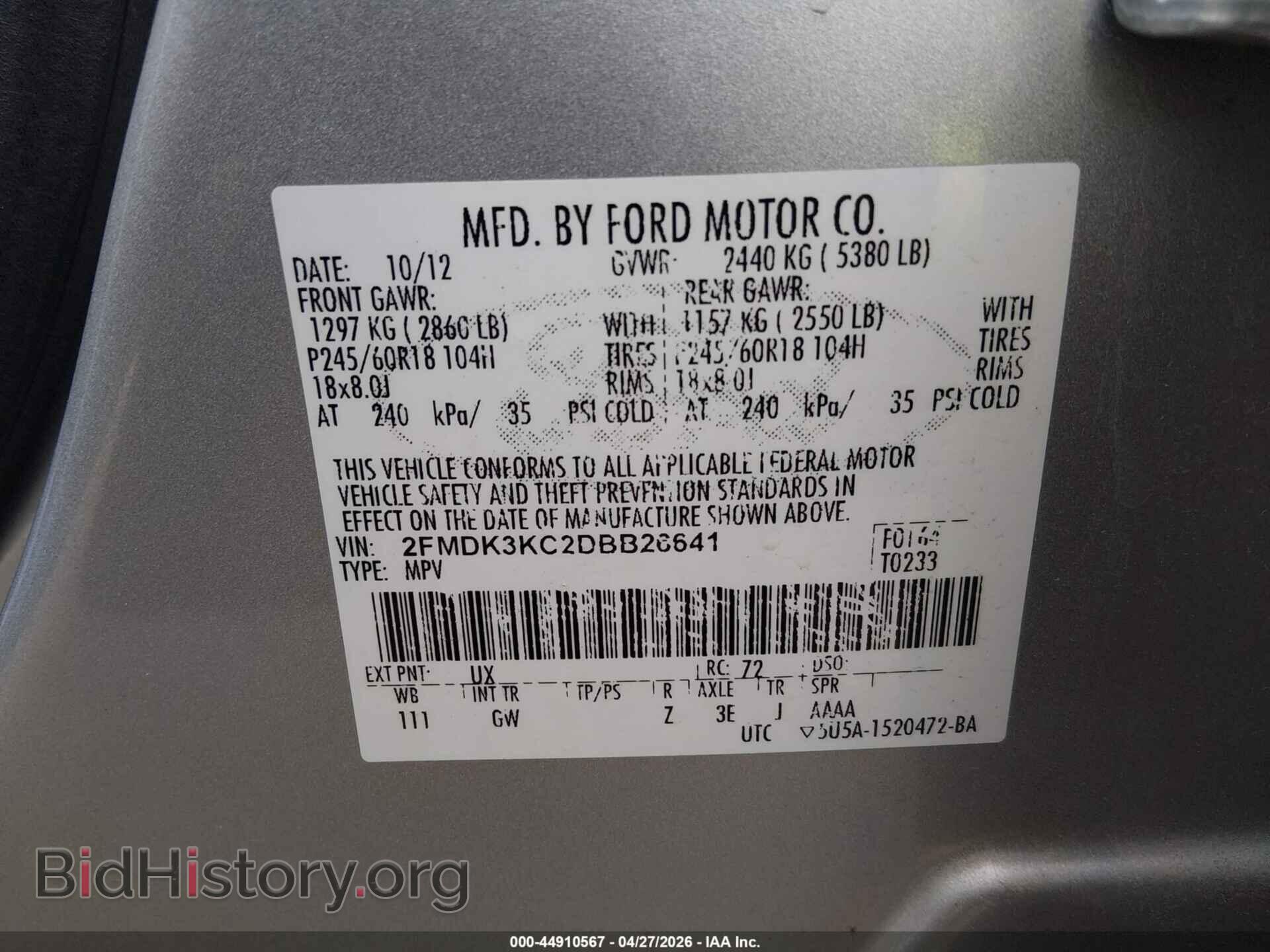 2013 FORD EDGE - VIN: 2FMDK3KC2DBB26641 - Photo 9