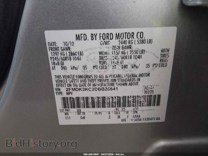 2013 Ford EDGE (VIN 2FMDK3KC2DBB26641) — photo 9 of 16