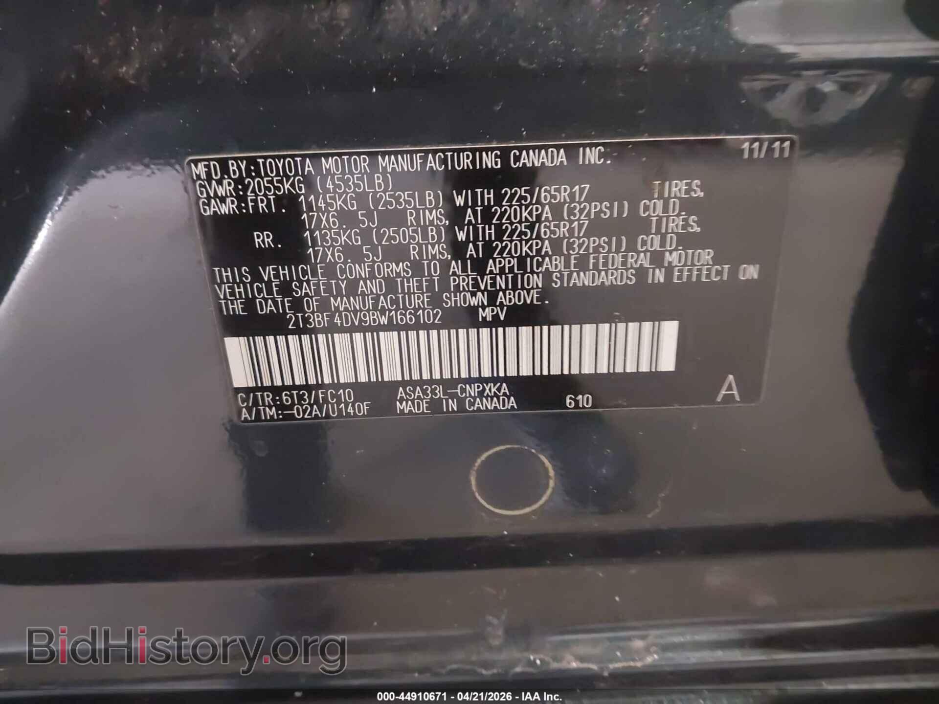 2011 TOYOTA RAV4 - VIN: 2T3BF4DV9BW166102 - Фото 9