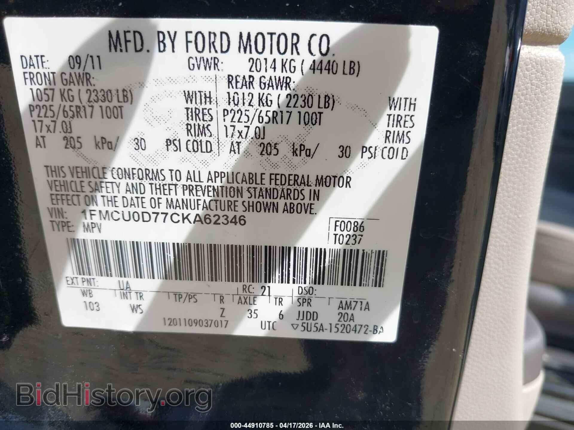 2012 FORD ESCAPE - VIN: 1FMCU0D77CKA62346 - Photo 9