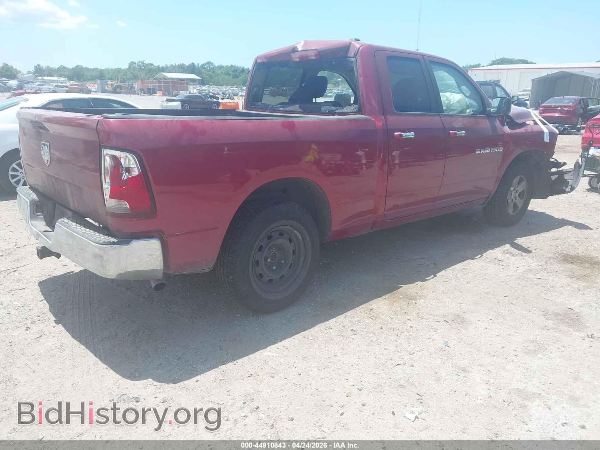 2011 RAM RAM 1500 - VIN: 1D7RB1GP7BS541439 - Фото 4