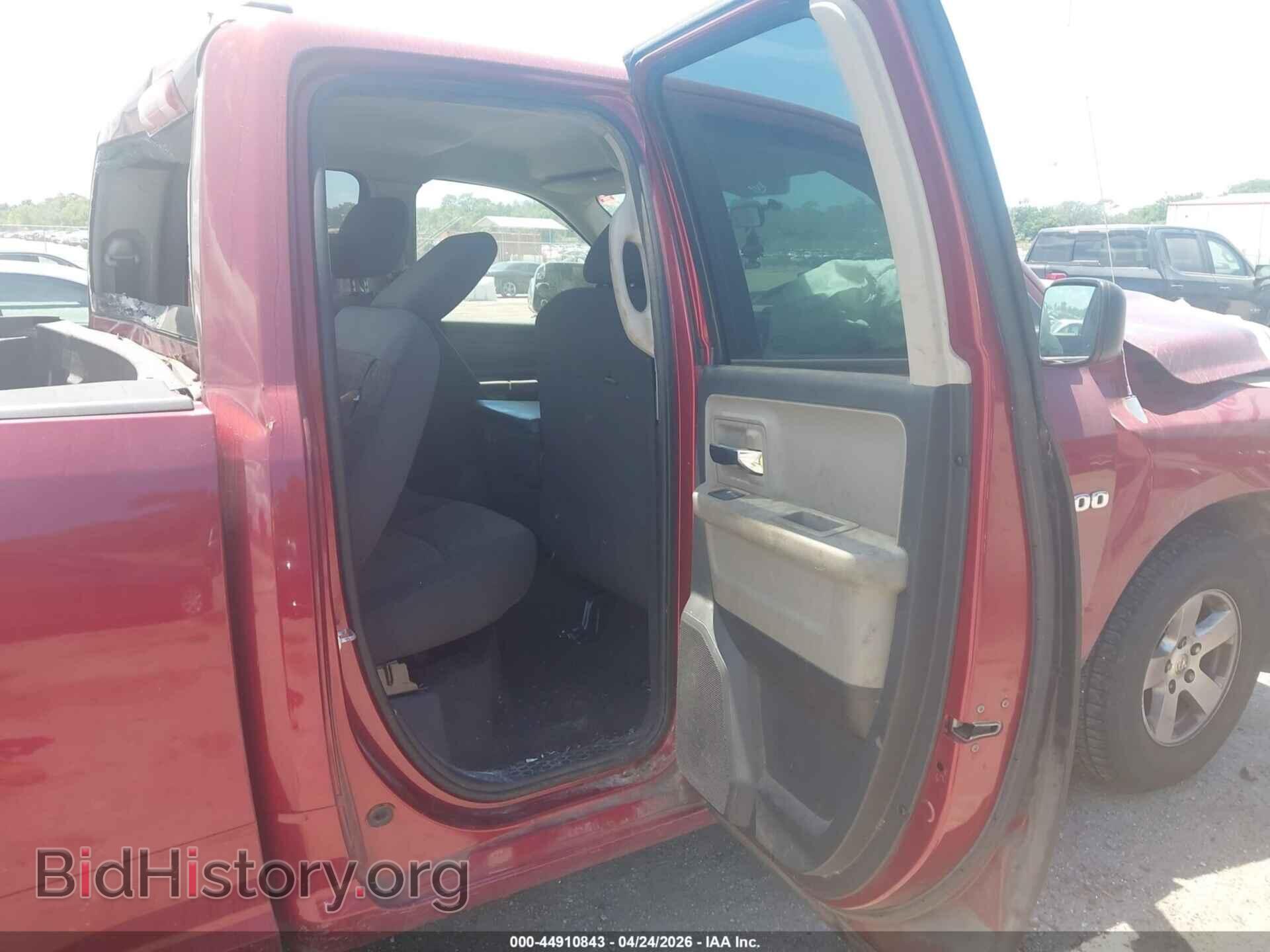 2011 RAM RAM 1500 - VIN: 1D7RB1GP7BS541439 - Фото 8