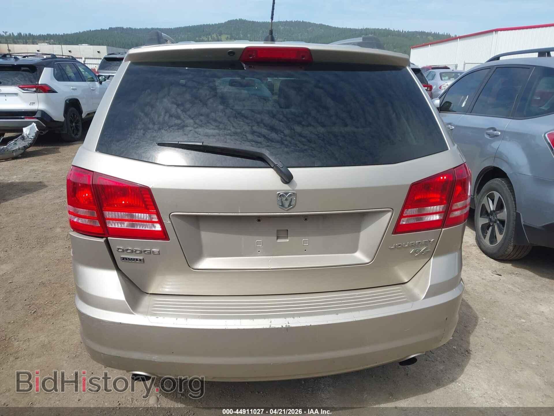 2009 DODGE JOURNEY - VIN: 3D4GH67V99T508353 - Фото 16