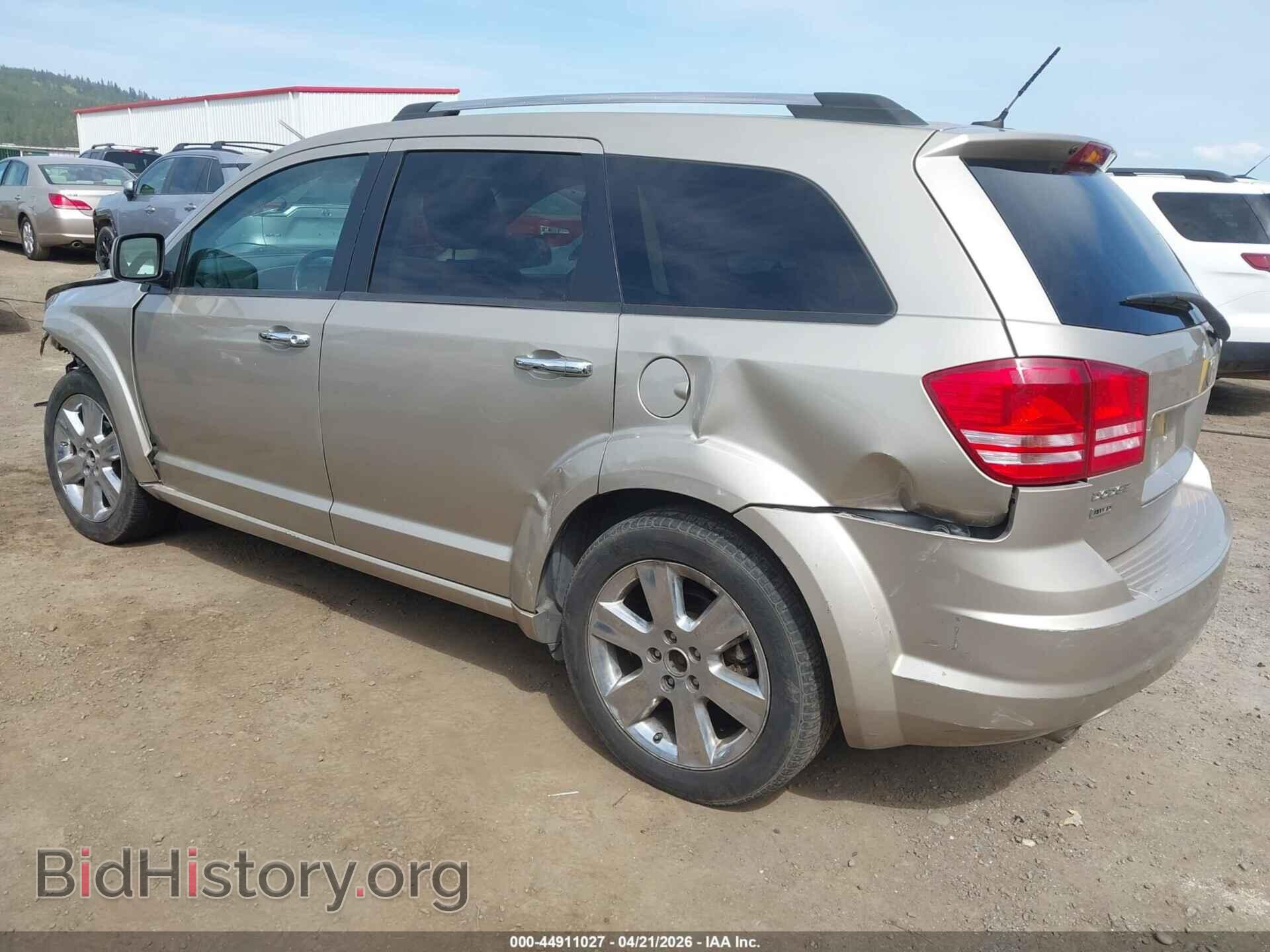 2009 DODGE JOURNEY - VIN: 3D4GH67V99T508353 - Фото 3