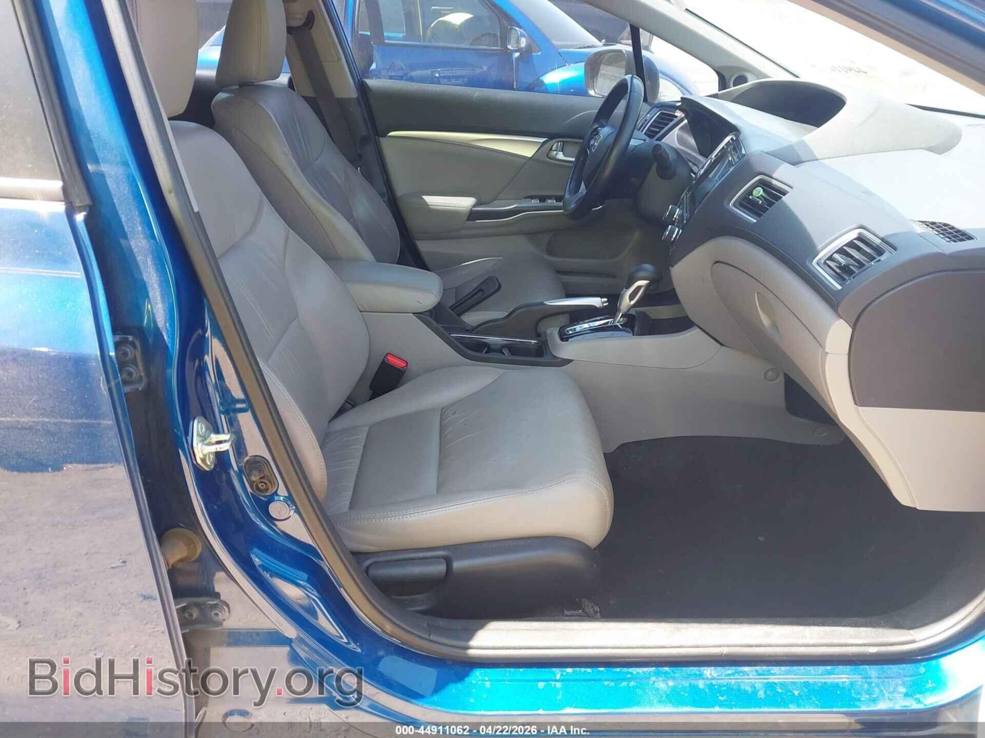 2015 HONDA CIVIC - VIN: 19XFB2F96FE044798 - Фото 5