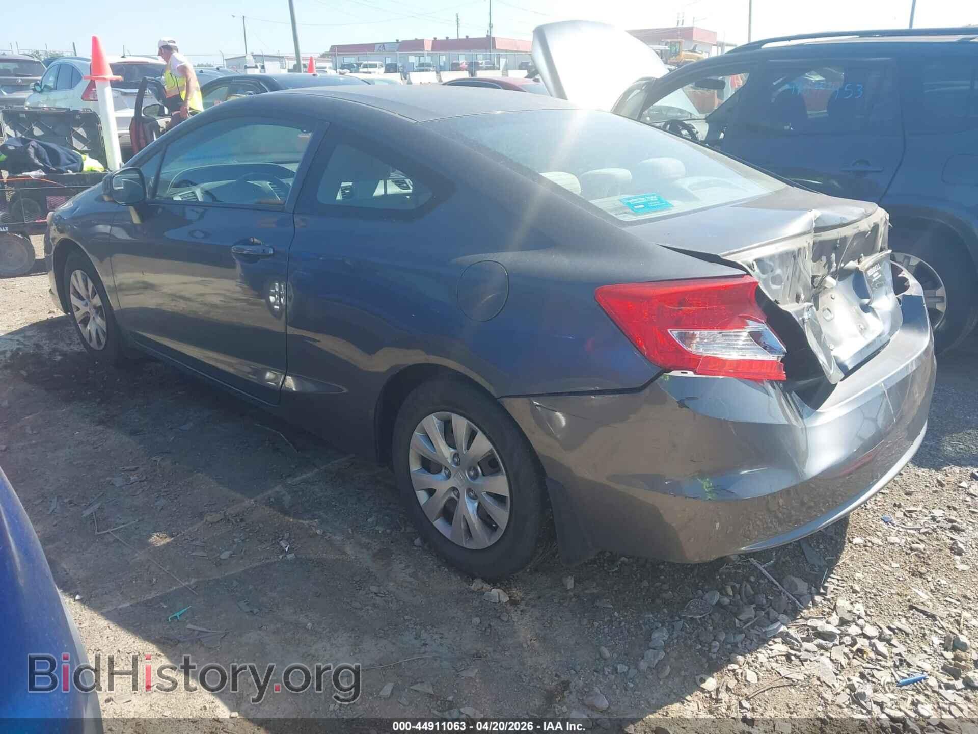 2012 HONDA CIVIC - VIN: 2HGFG3B59CH543462 - Фото 3