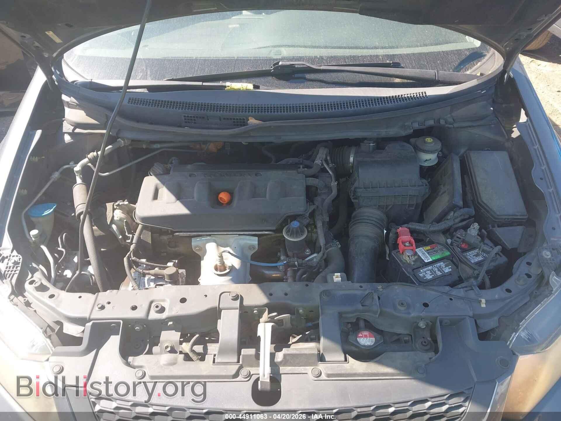 2012 HONDA CIVIC - VIN: 2HGFG3B59CH543462 - Фото 10