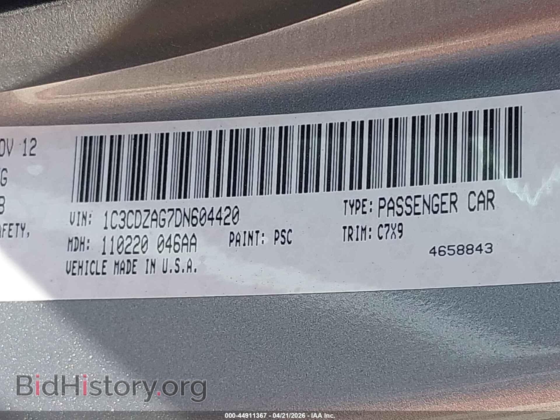 2013 DODGE AVENGER - VIN: 1C3CDZAG7DN604420 - Photo 9