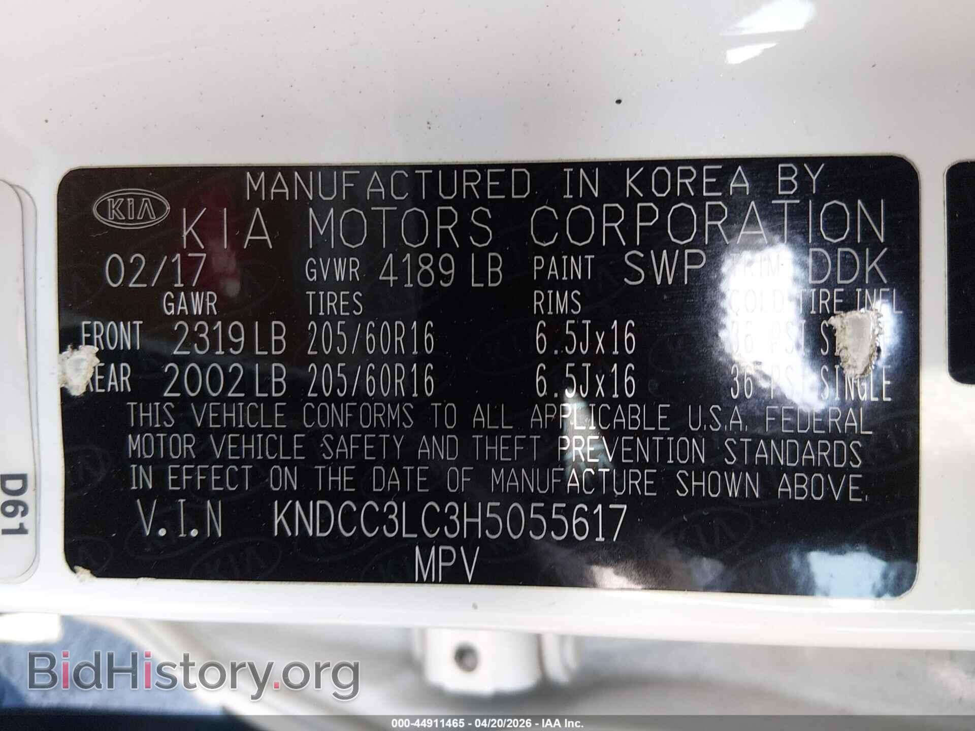 2017 KIA NIRO - VIN: KNDCC3LC3H5055617 - Photo 9