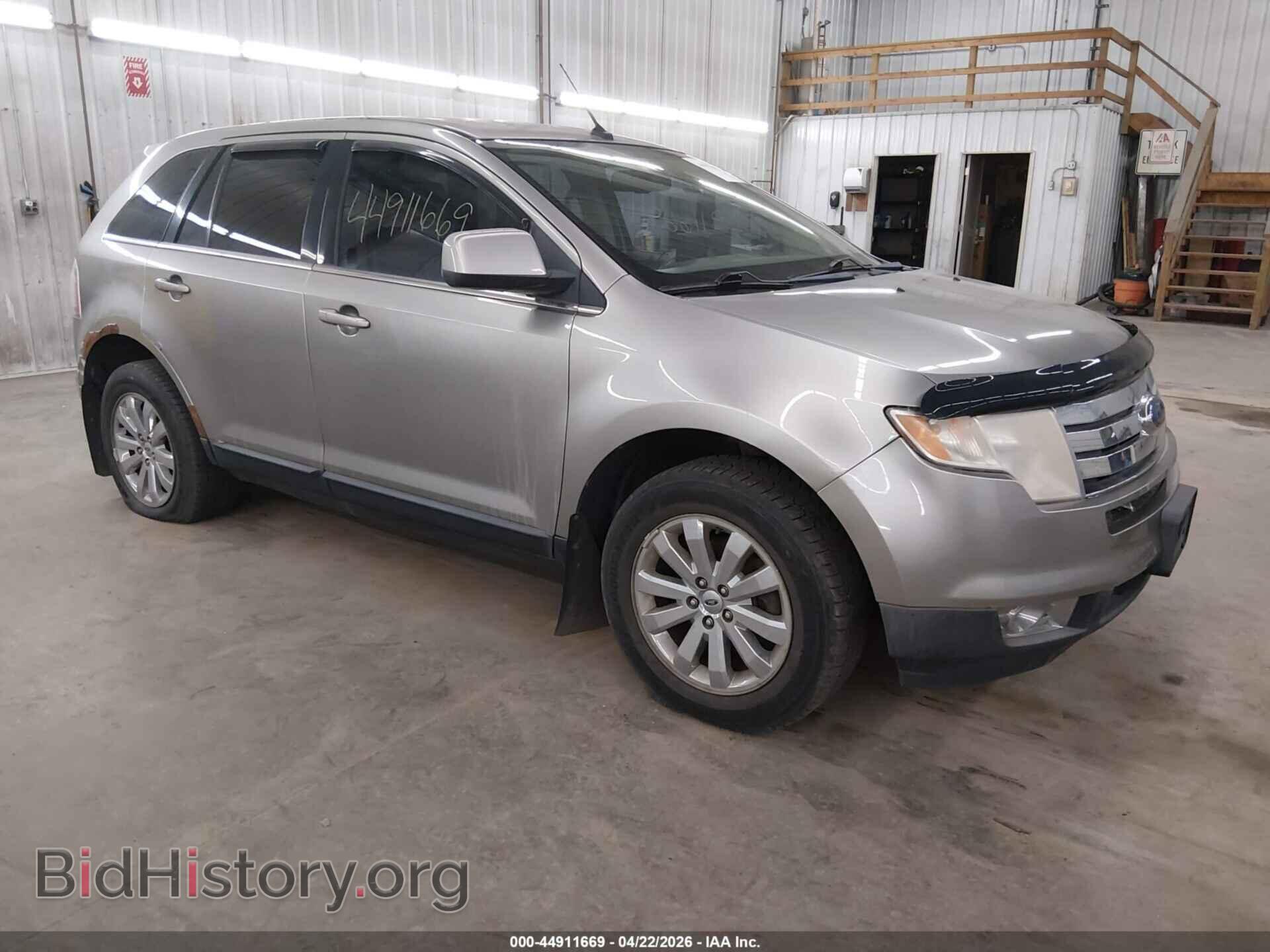 Фотография 2FMDK49C58BB34153 - FORD EDGE 2008