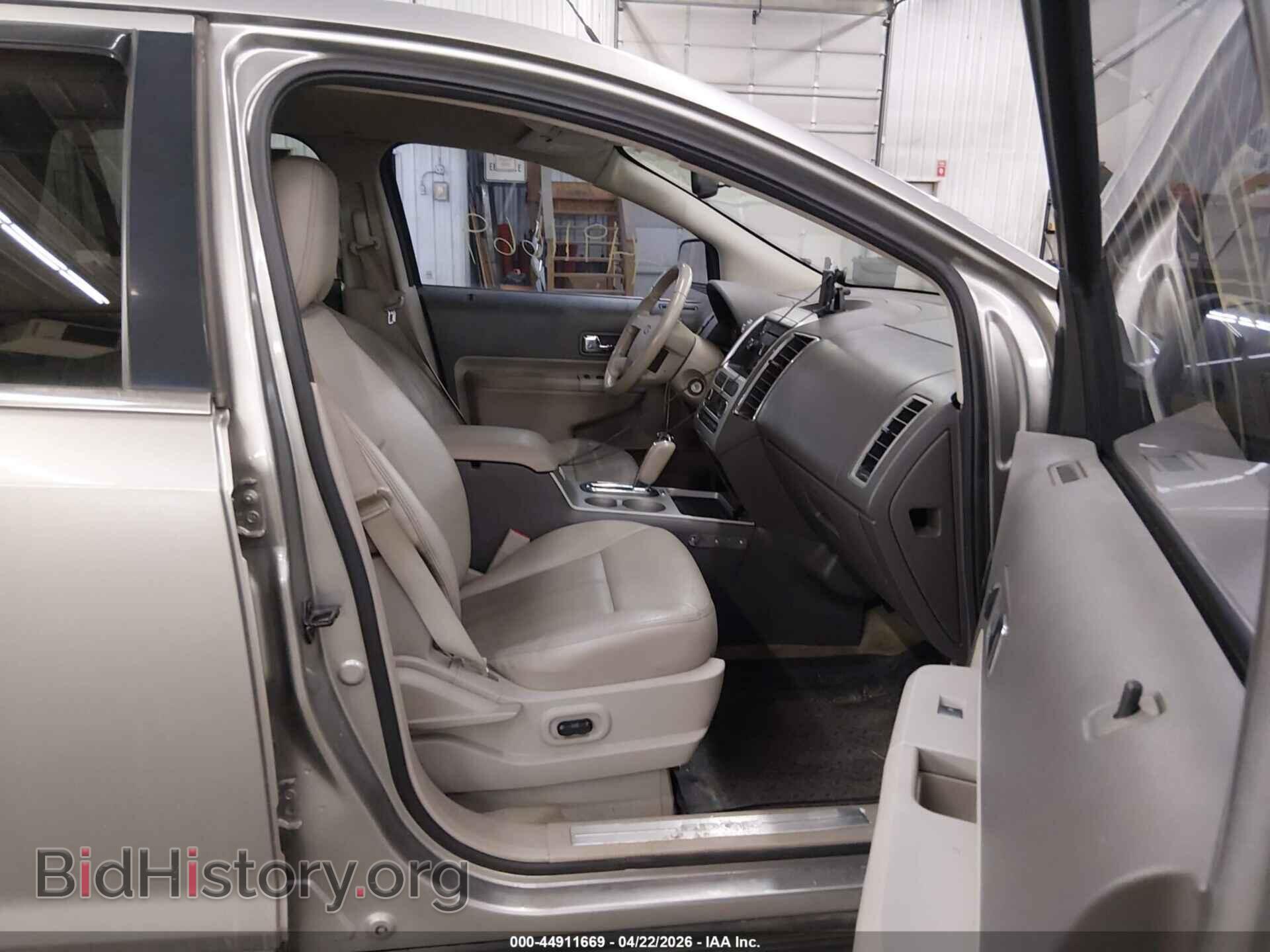 2008 FORD EDGE - VIN: 2FMDK49C58BB34153 - Фото 5