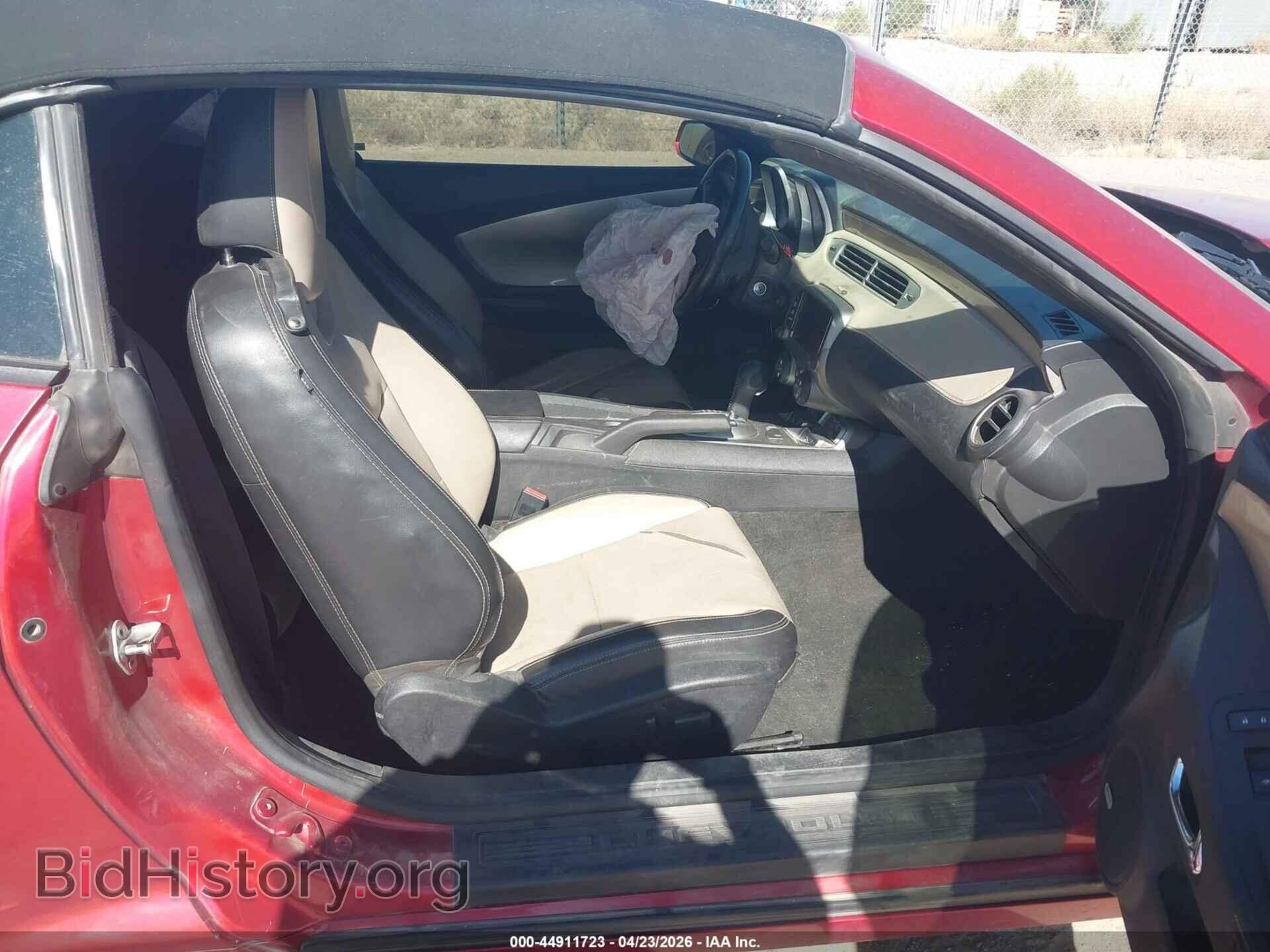 2014 CHEVROLET CAMARO - VIN: 2G1FC3D35E9168651 - Фото 5