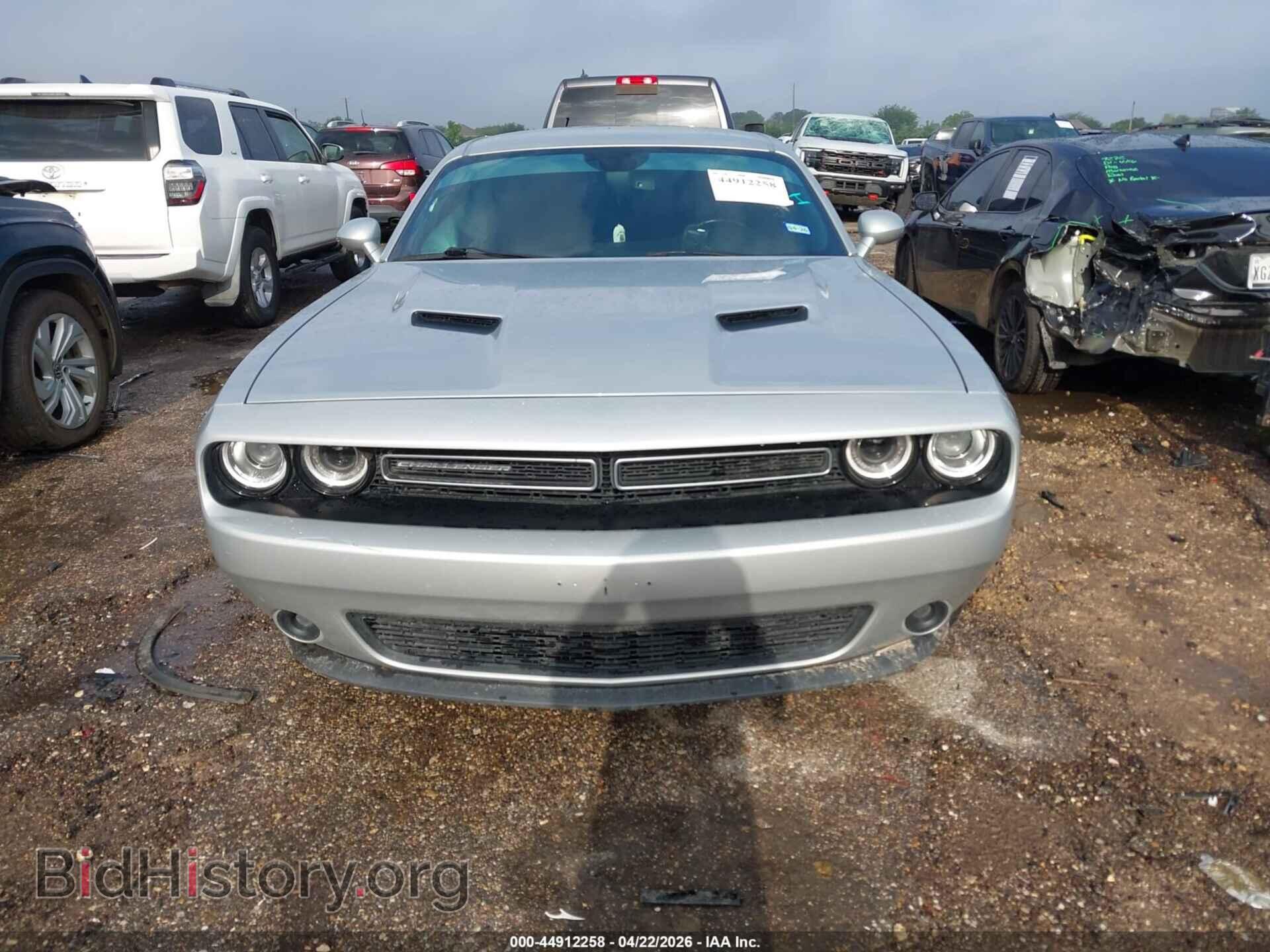 2021 DODGE CHALLENGER - VIN: 2C3CDZAGXMH551740 - Фото 12