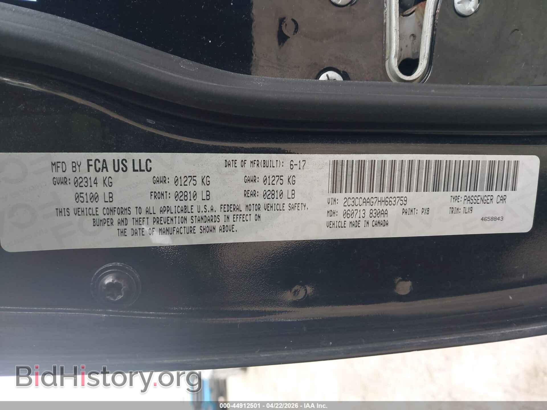 2017 CHRYSLER 300 - VIN: 2C3CCAAG7HH663759 - Фото 9