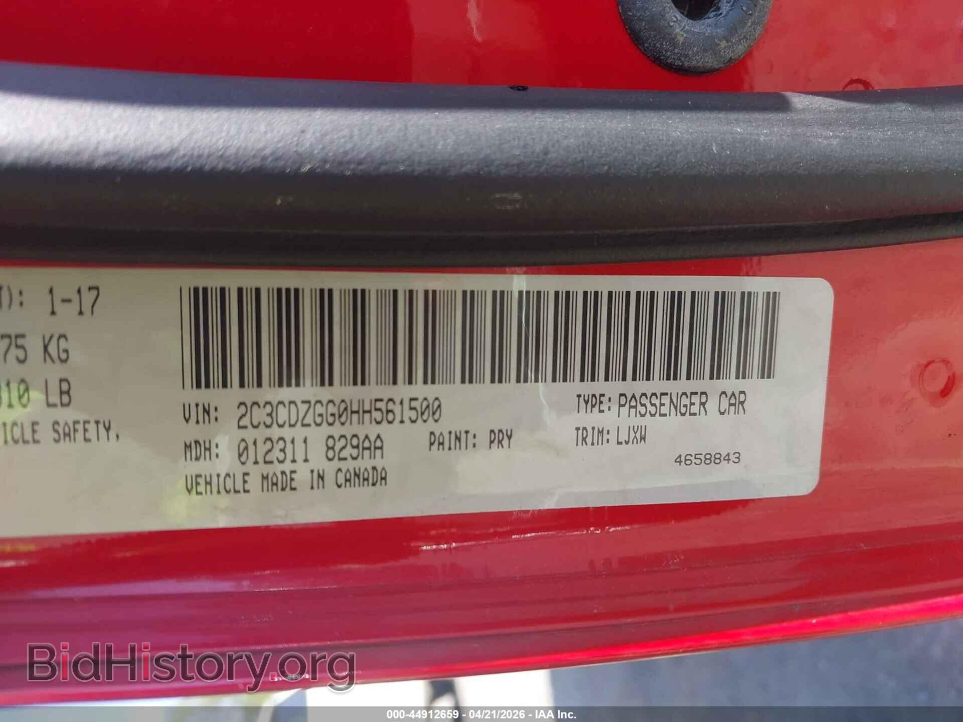 2017 DODGE CHALLENGER - VIN: 2C3CDZGG0HH561500 - Фото 9