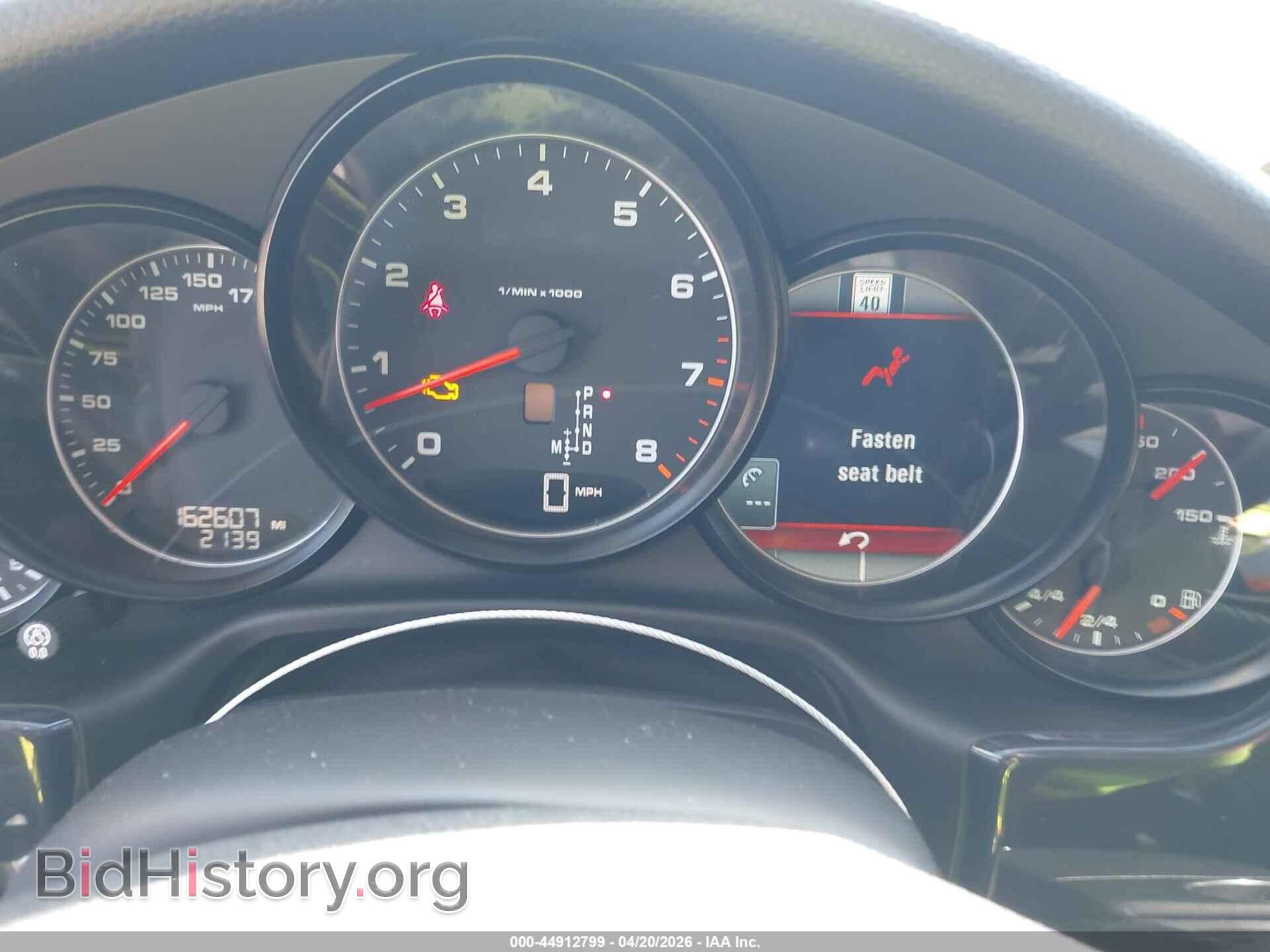 2012 PORSCHE PANAMERA - VIN: WP0AA2A76CL011726 - Photo 7