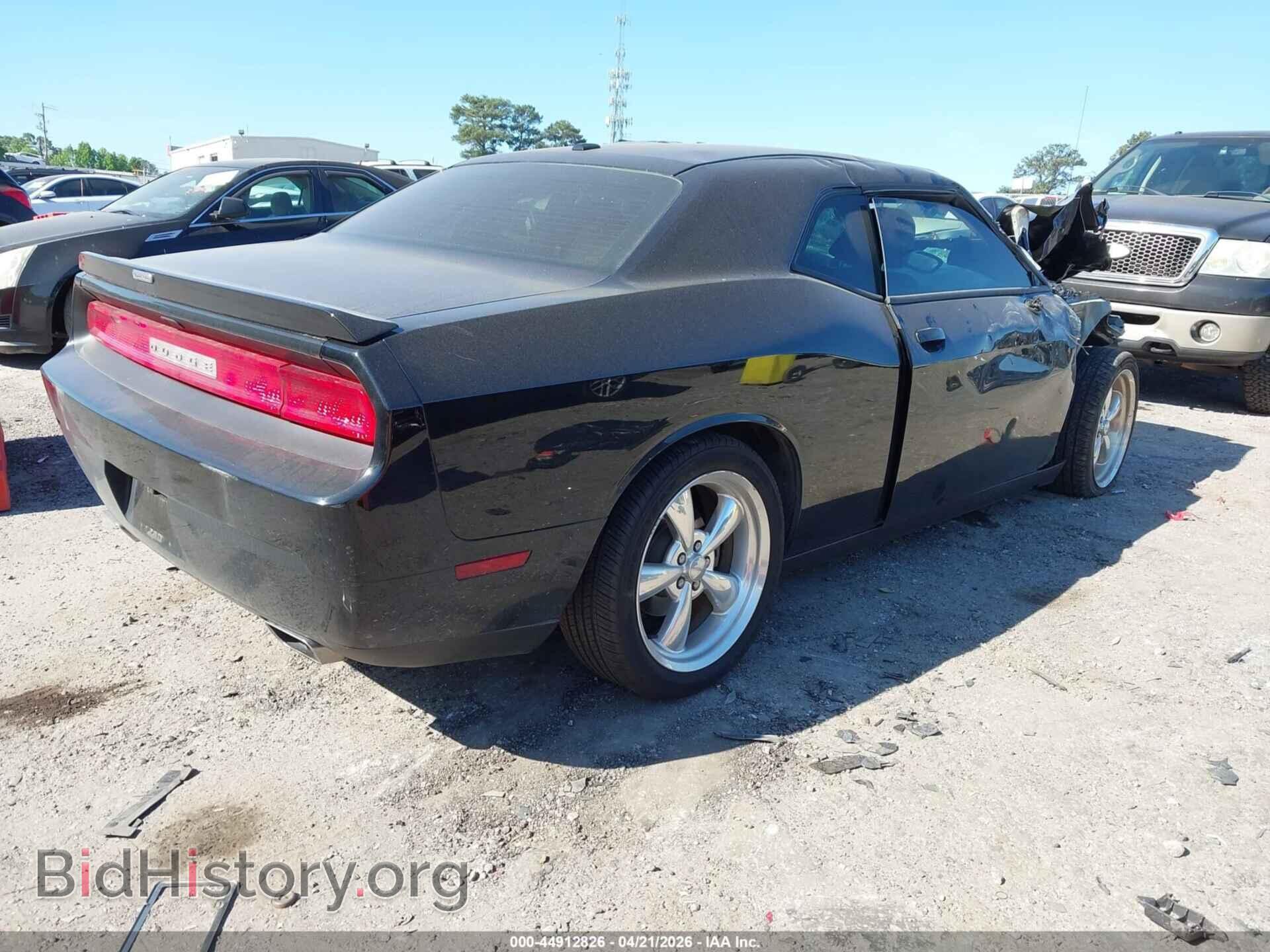 2012 DODGE CHALLENGER - VIN: 2C3CDYBT7CH285467 - Фото 4