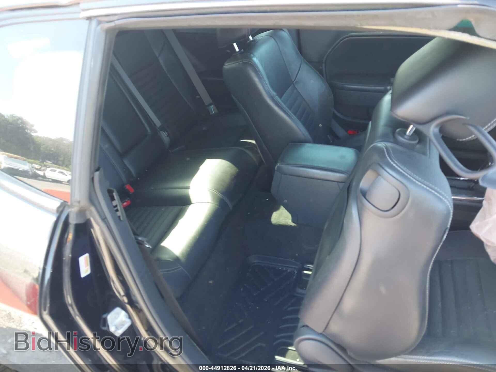 2012 DODGE CHALLENGER - VIN: 2C3CDYBT7CH285467 - Фото 8