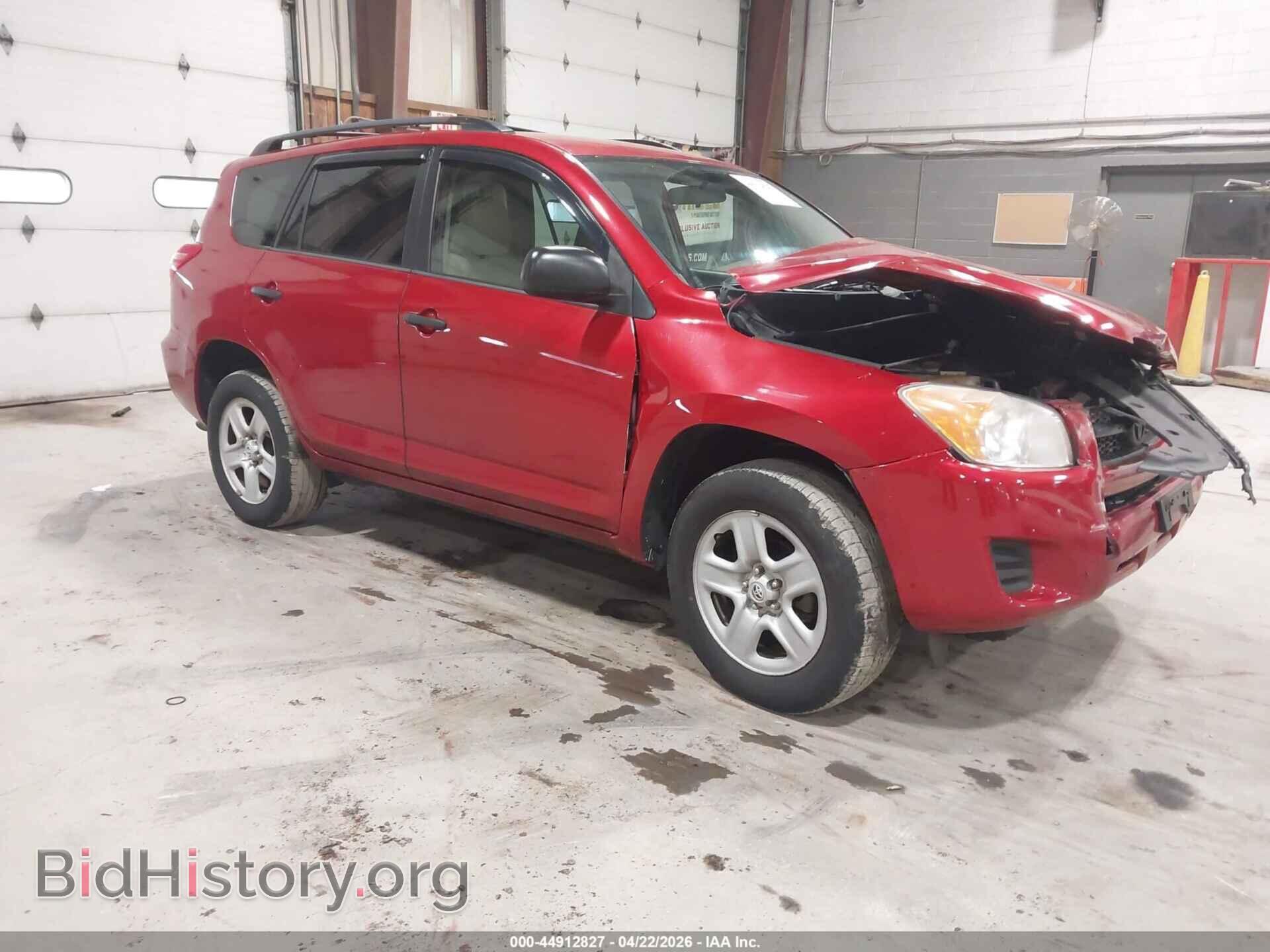 Фотография 2T3BF33V89W021705 - TOYOTA RAV4 2009