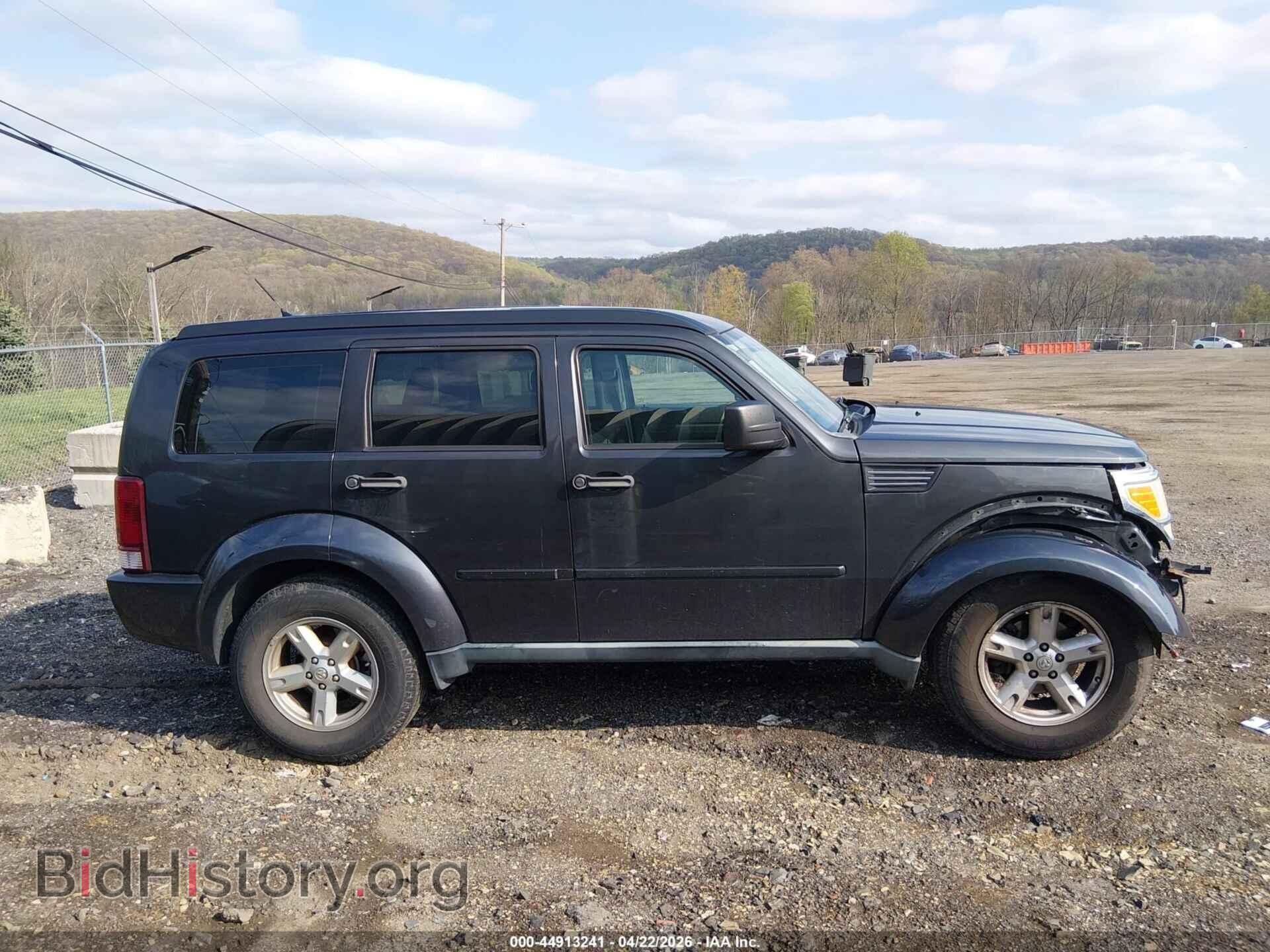 2011 DODGE NITRO - VIN: 1D4PU2GK8BW586939 - Photo 14