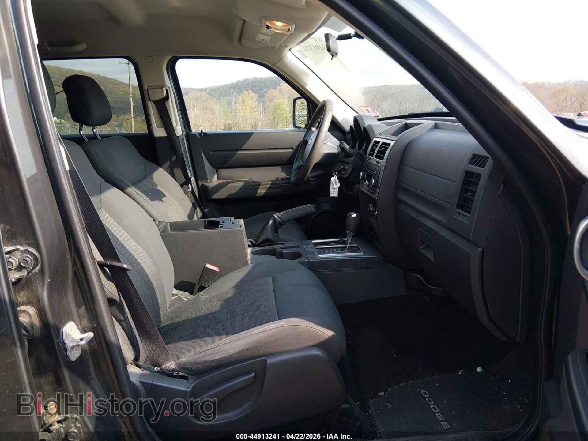 2011 DODGE NITRO - VIN: 1D4PU2GK8BW586939 - Photo 5