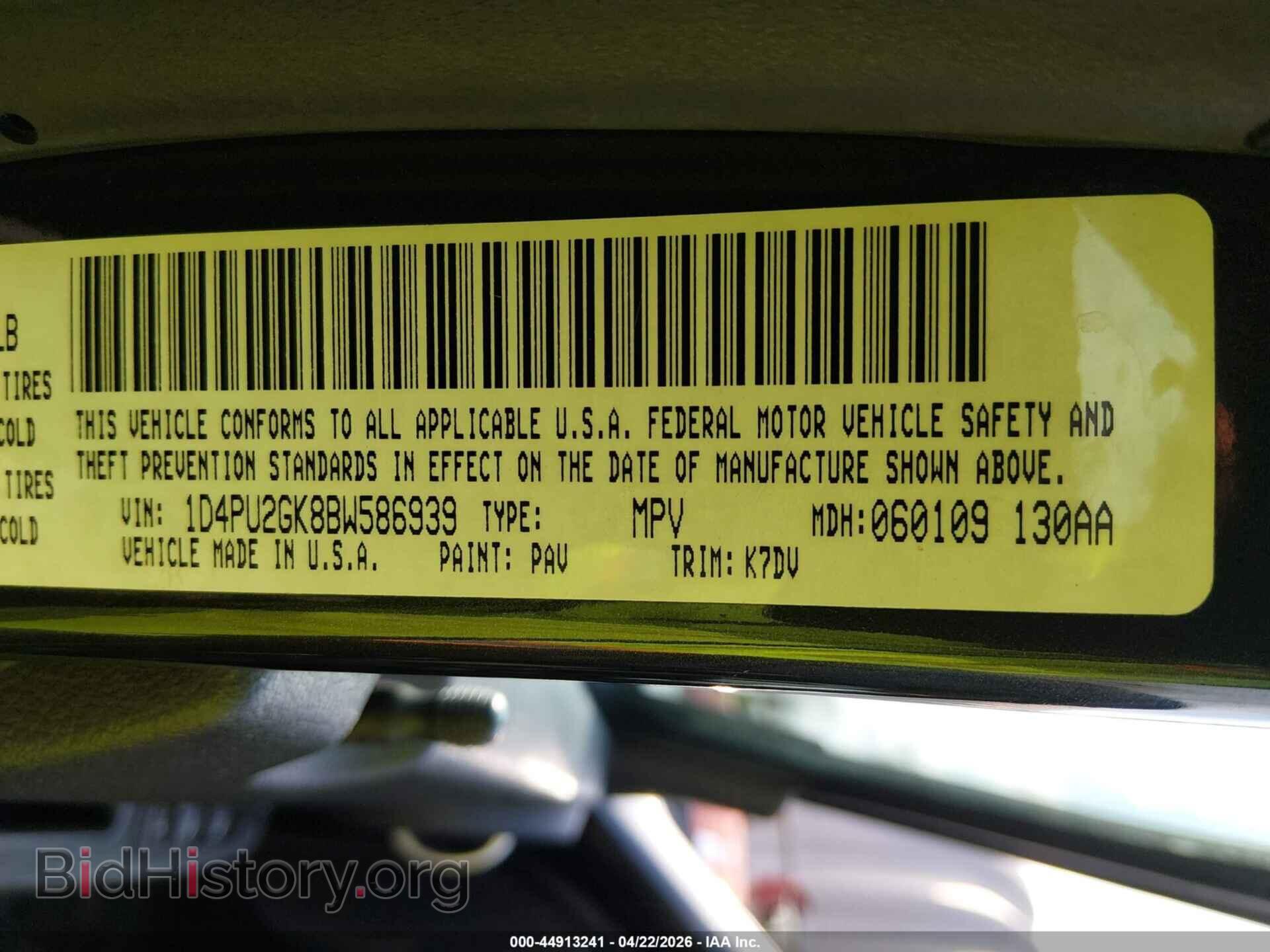 2011 DODGE NITRO - VIN: 1D4PU2GK8BW586939 - Photo 9