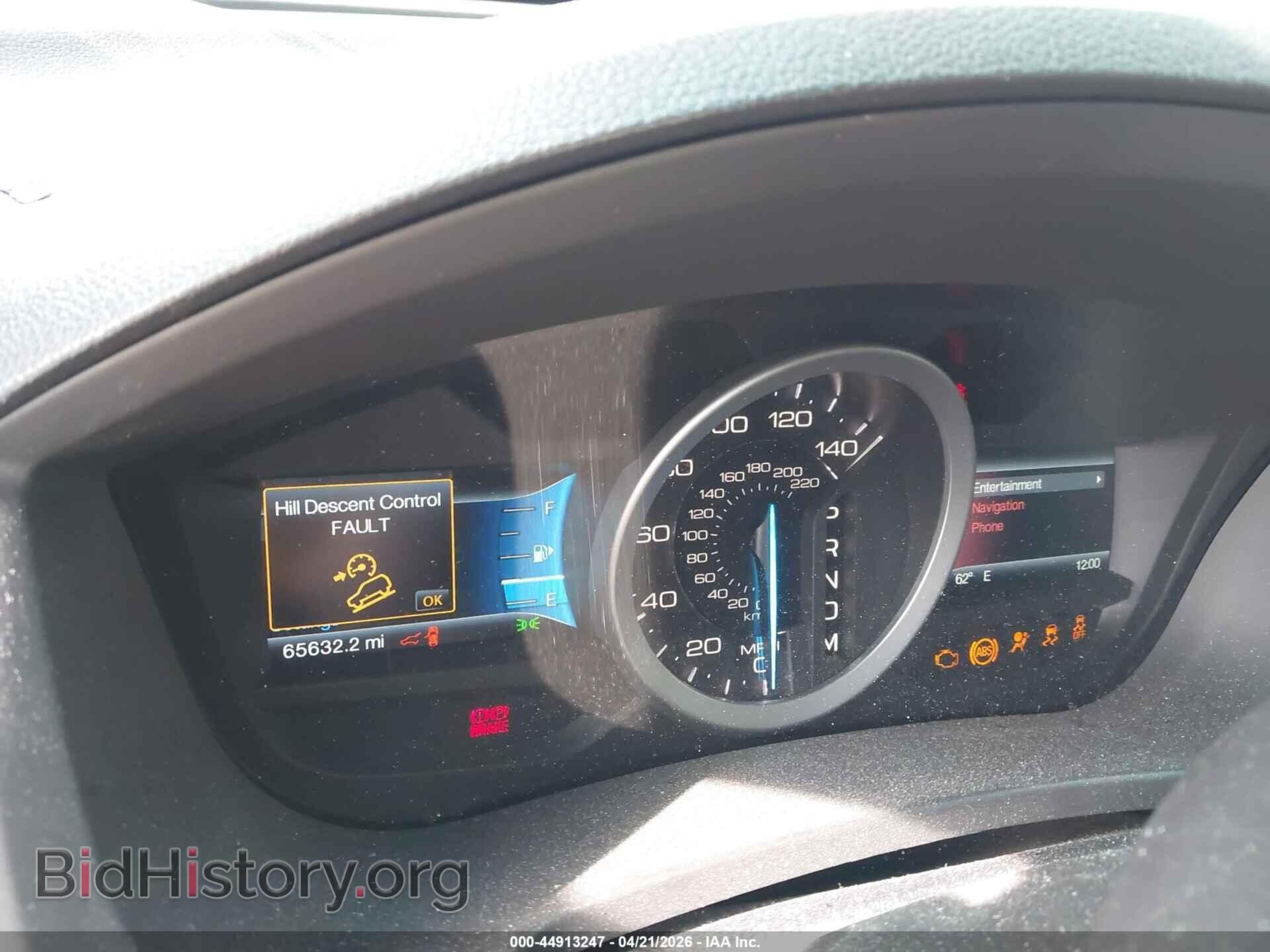 2015 FORD EXPLORER - VIN: 1FM5K8D85FGB78223 - Photo 7