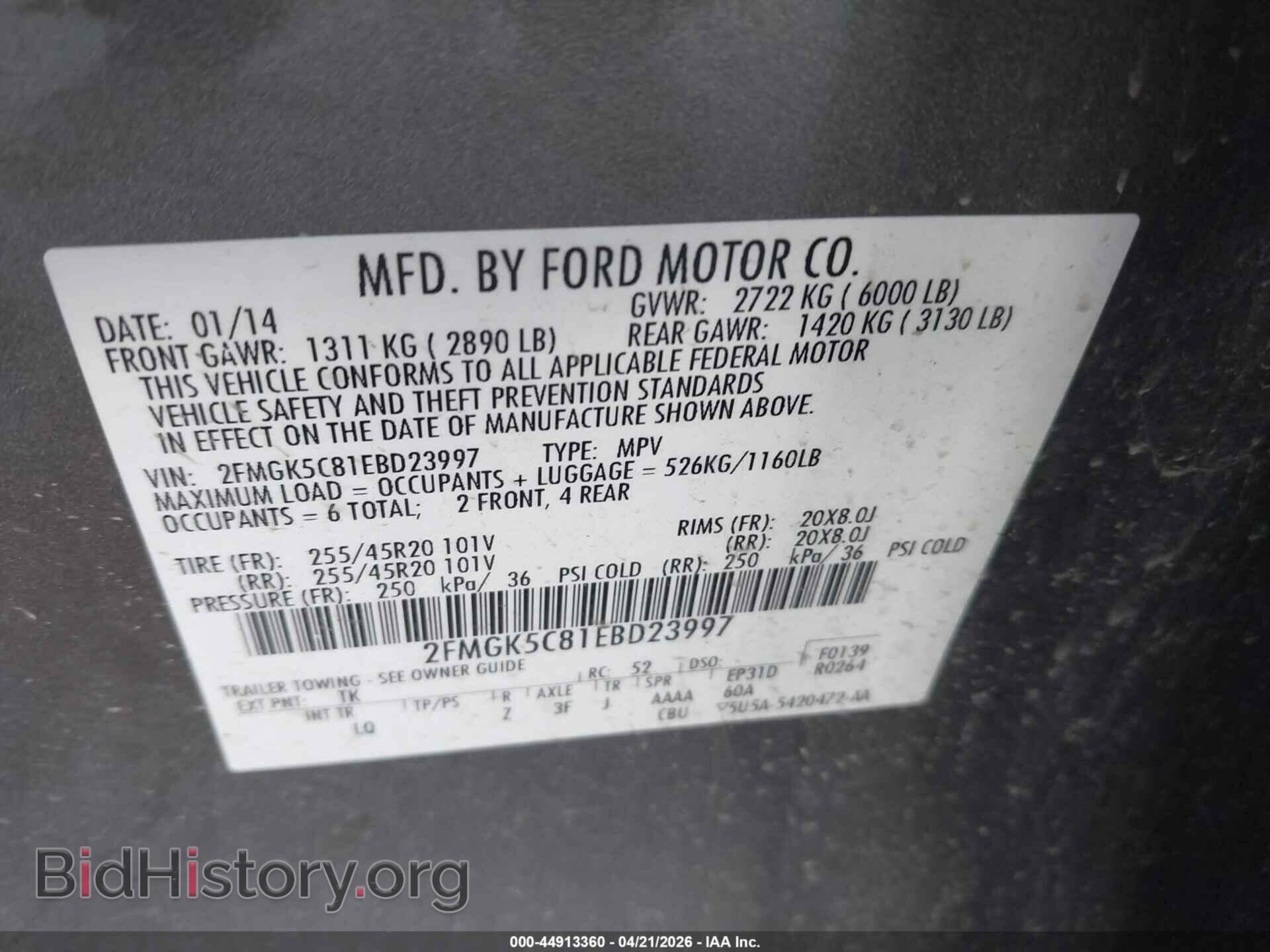 2014 FORD FLEX - VIN: 2FMGK5C81EBD23997 - Photo 9