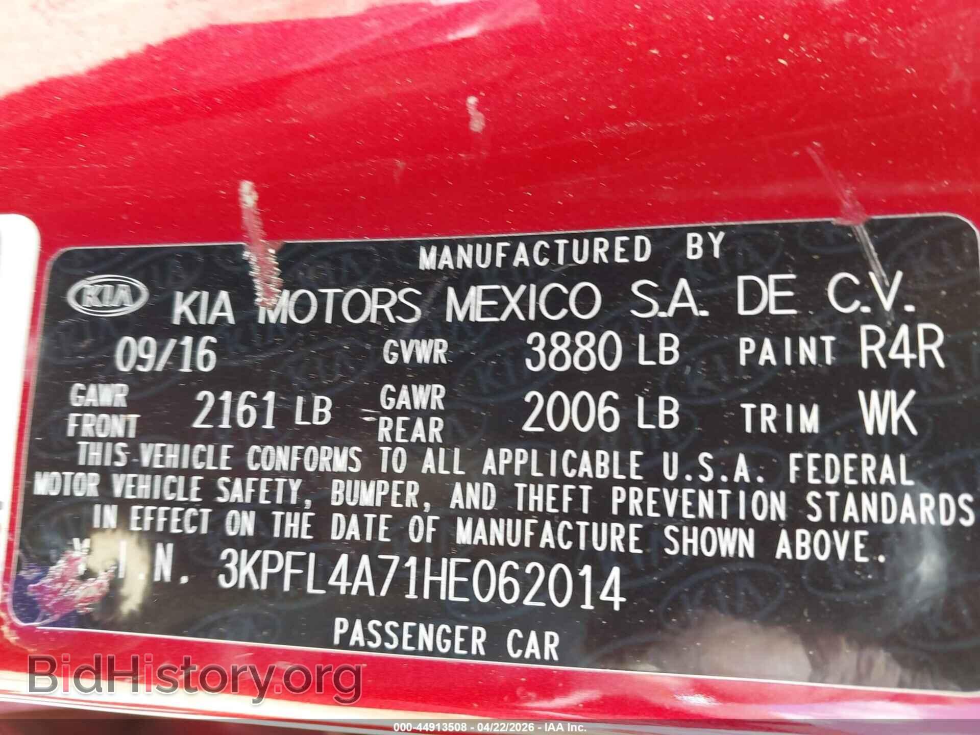 2017 KIA FORTE - VIN: 3KPFL4A71HE062014 - Фото 9