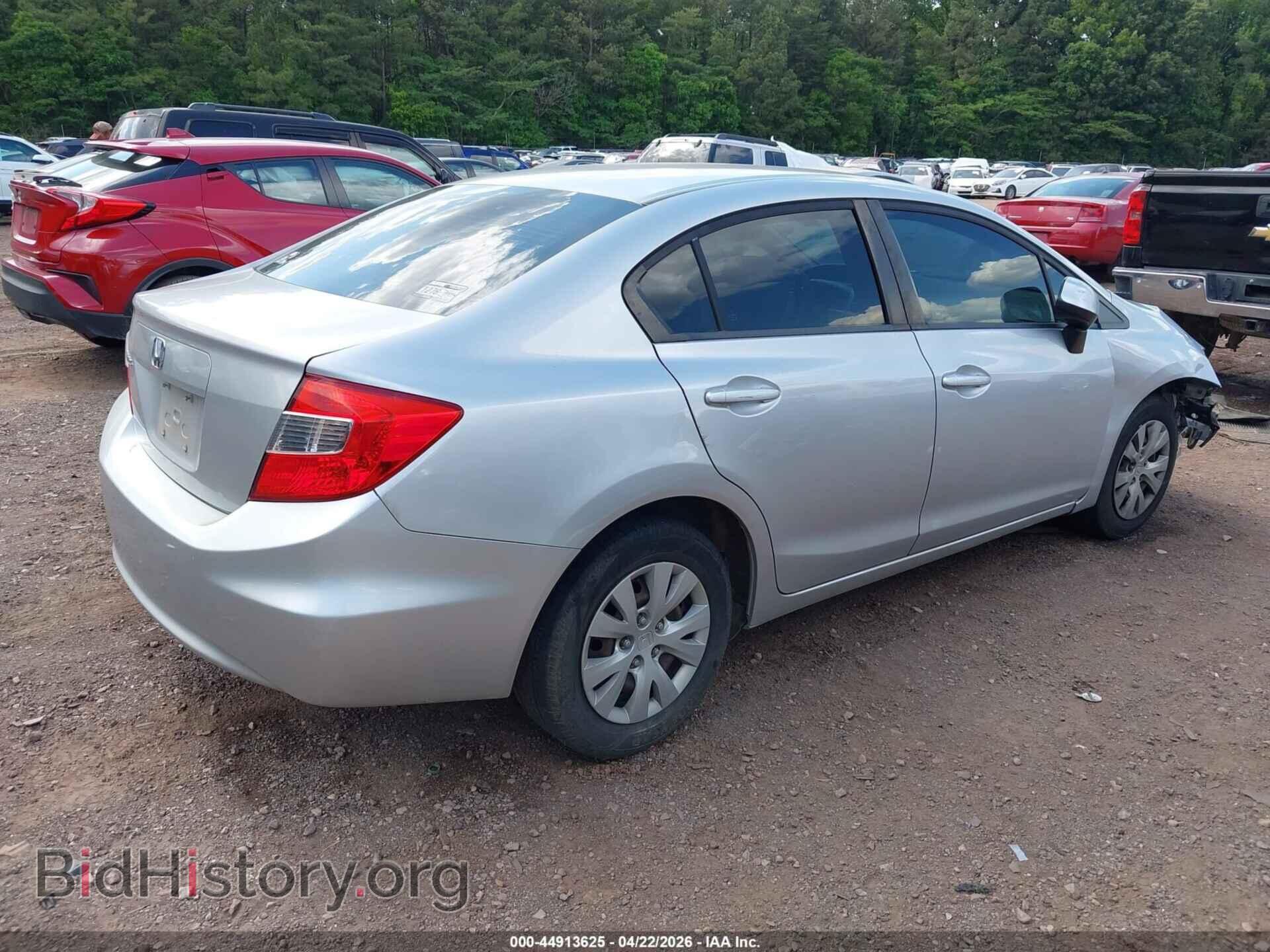 2012 HONDA CIVIC - VIN: 19XFB2F59CE307553 - Фото 4