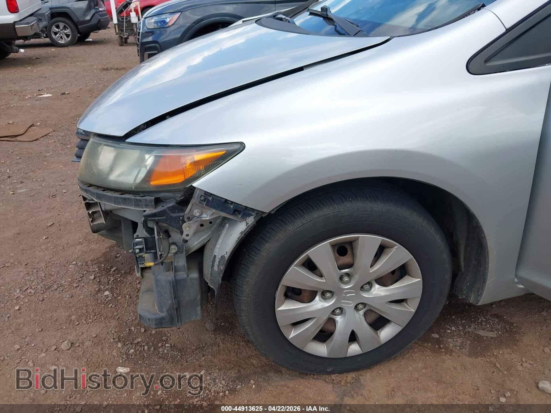 2012 HONDA CIVIC - VIN: 19XFB2F59CE307553 - Фото 6