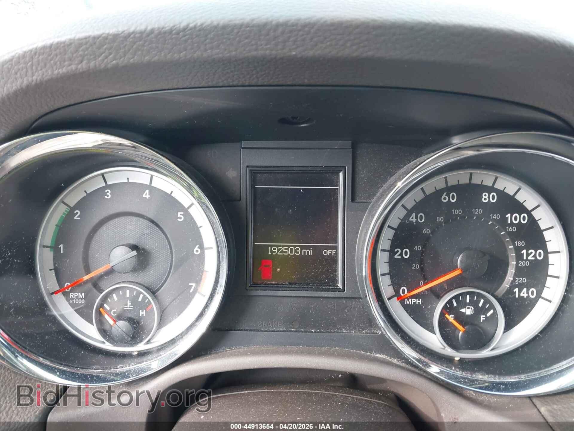 2013 DODGE DURANGO - VIN: 1C4RDJDG5DC664792 - Photo 7