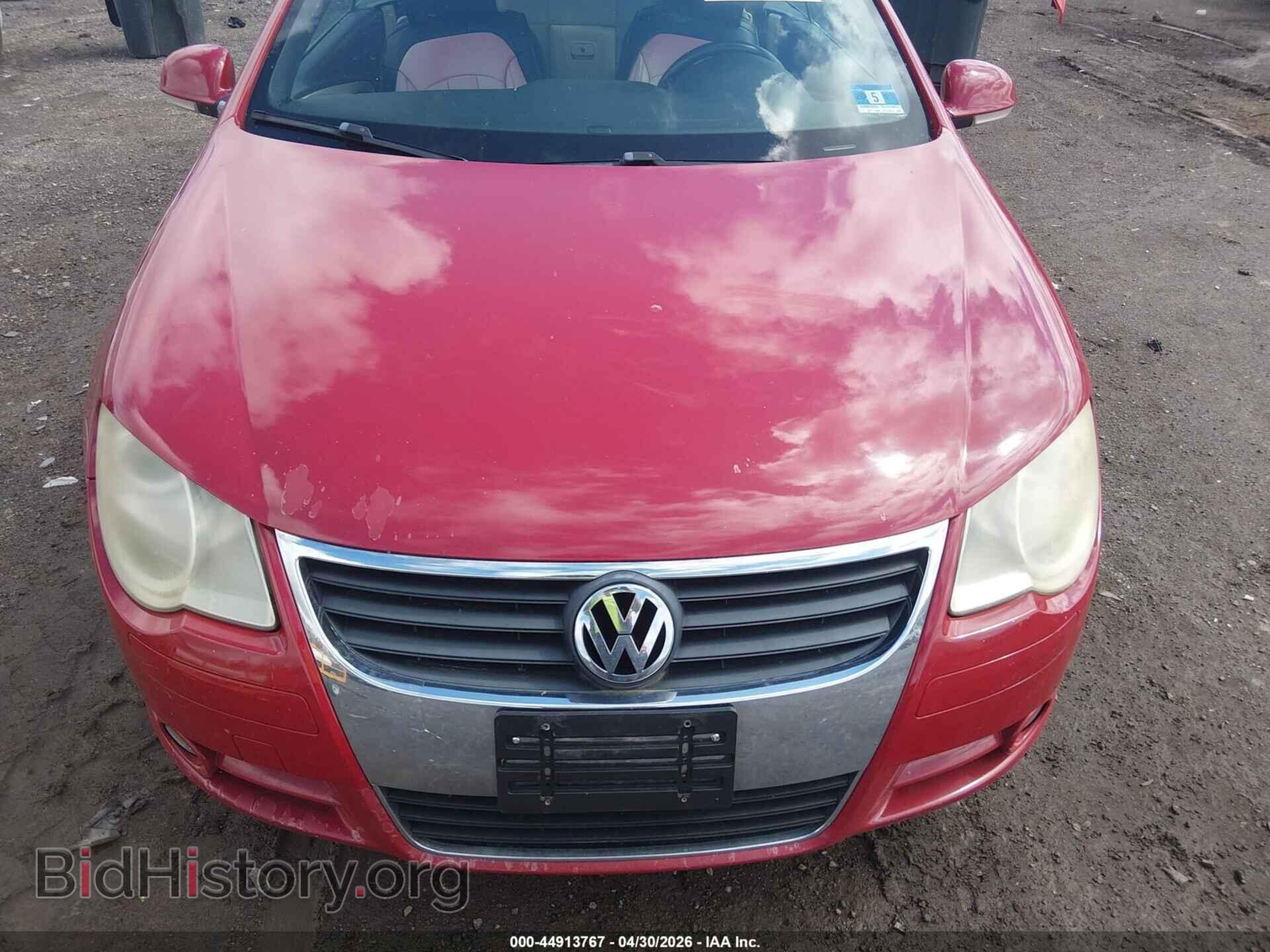 2008 VOLKSWAGEN EOS - VIN: WVWFA71F28V019277 - Фото 6