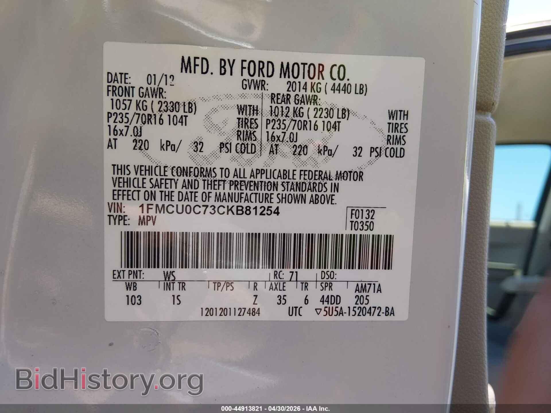 2012 FORD ESCAPE - VIN: 1FMCU0C73CKB81254 - Фото 9