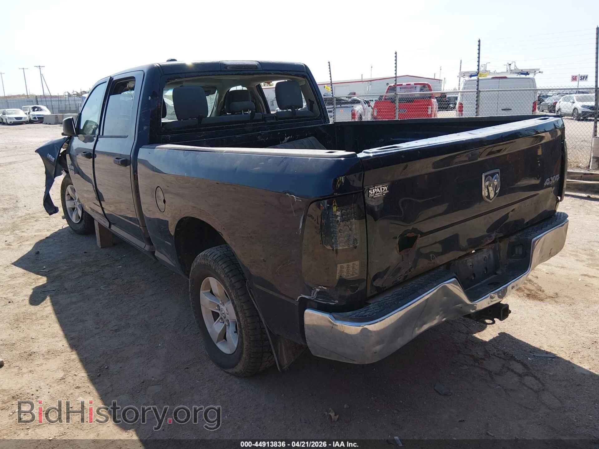 2013 RAM 1500 - VIN: 1C6RR7ST4DS692861 - Фото 3