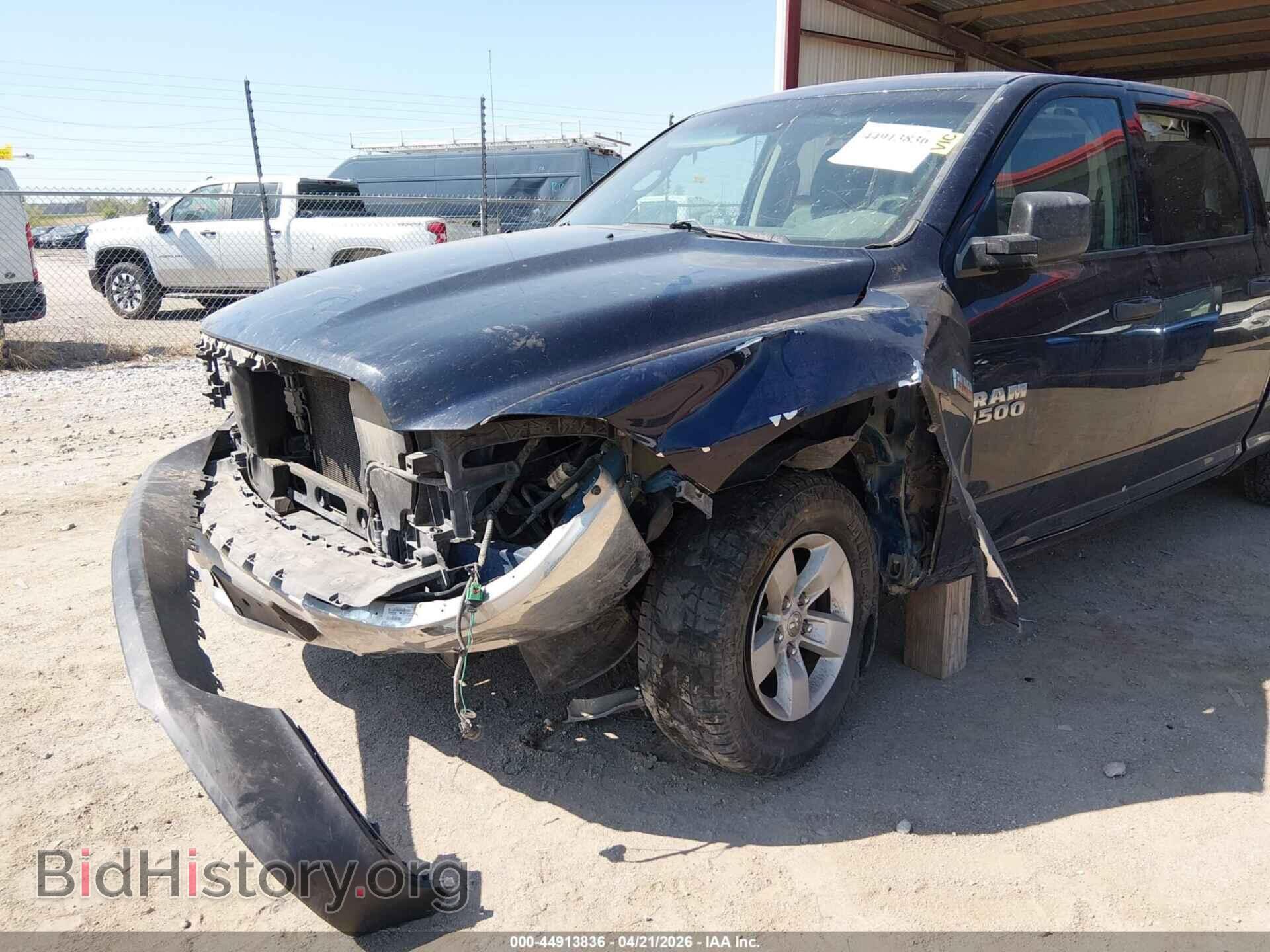 2013 RAM 1500 - VIN: 1C6RR7ST4DS692861 - Фото 6