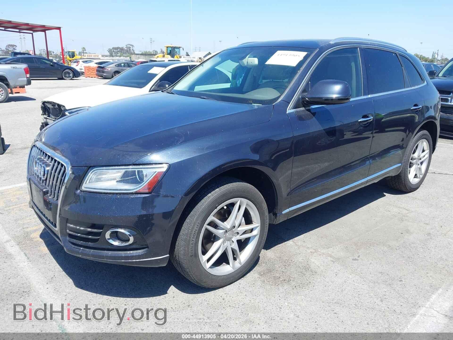 2015 AUDI Q5 - VIN: WA1LFAFP8FA123788 - Фото 2